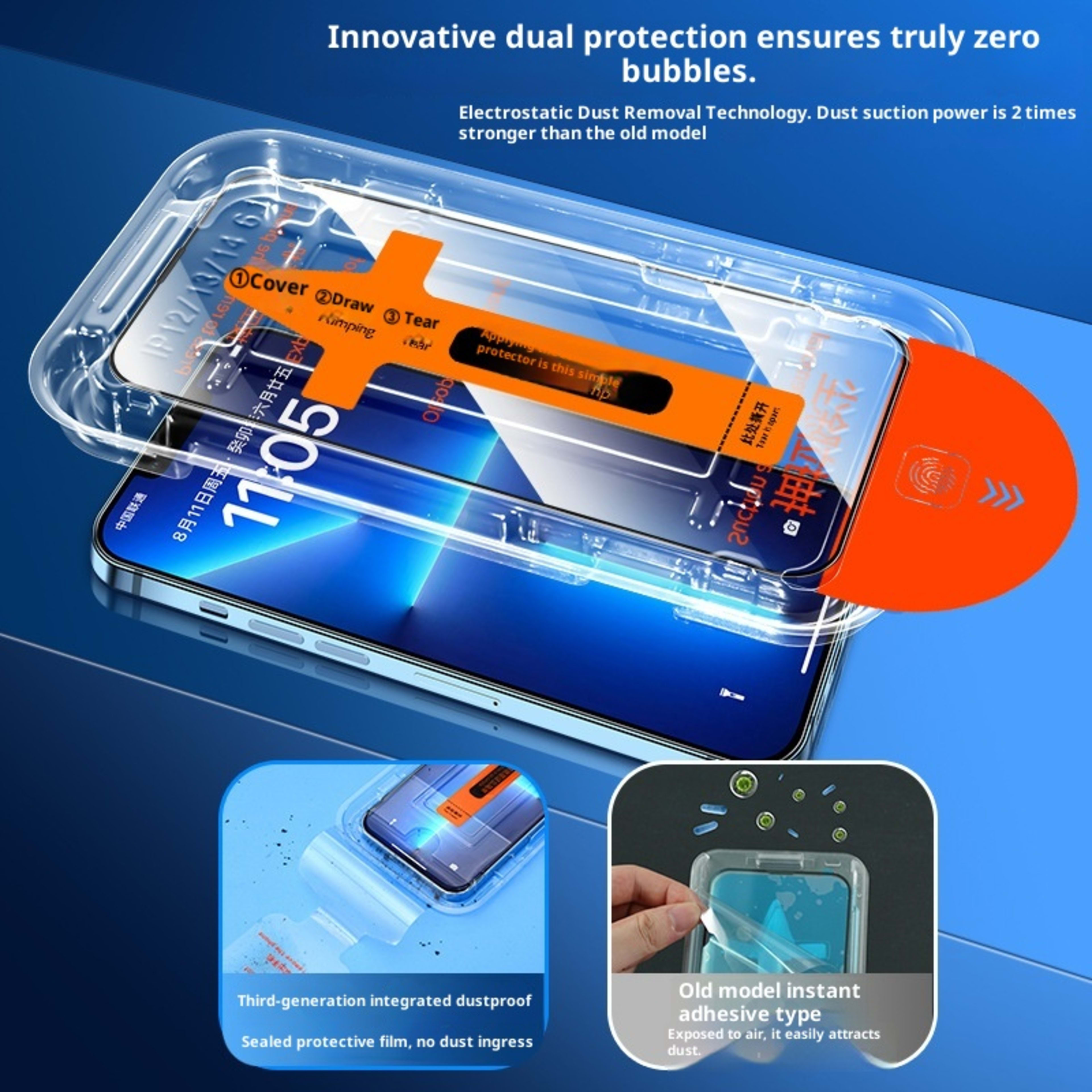 Tempered Film Glass Screen Protector 10