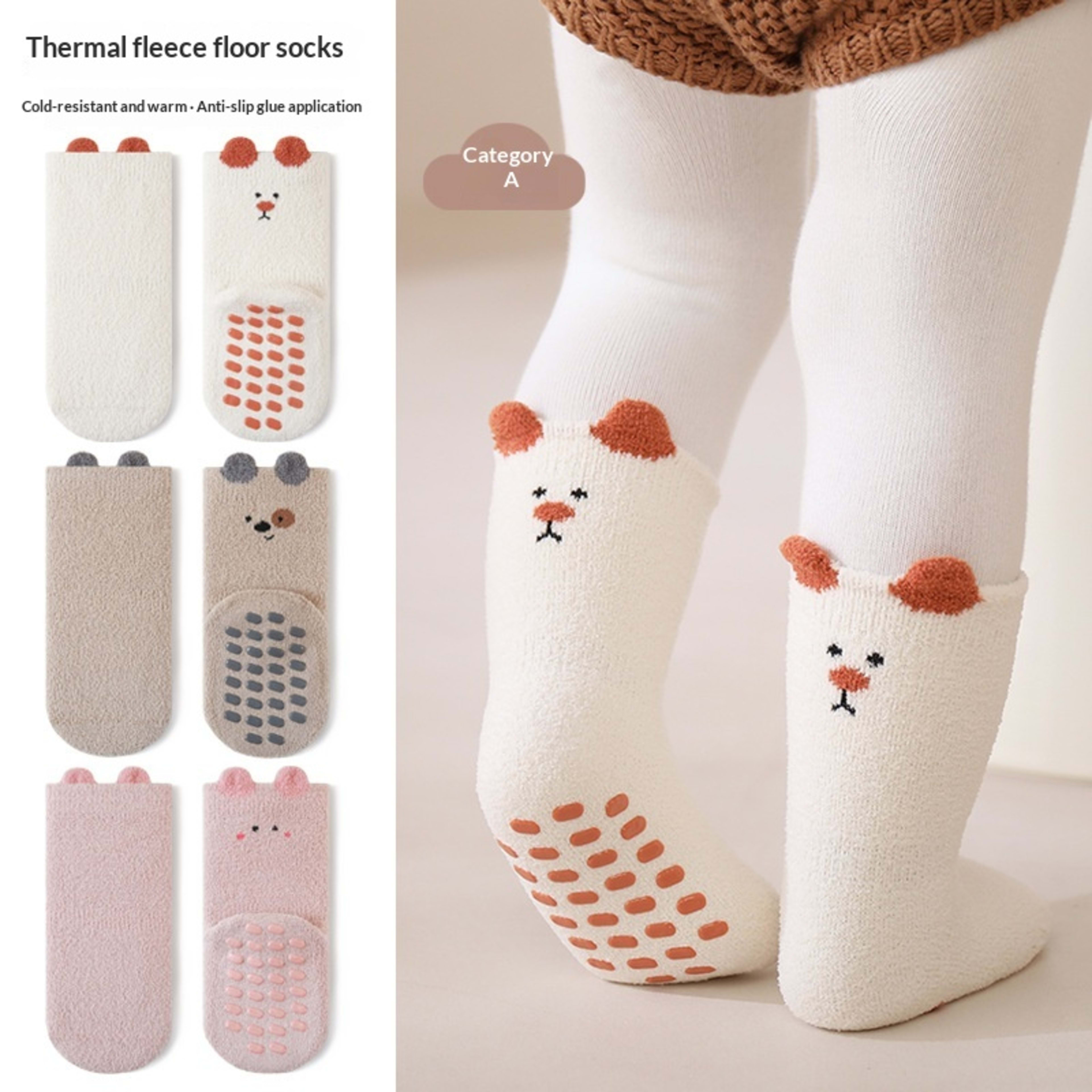 Learning Socks Cartoon Home Socks Children Fleece-lined 8