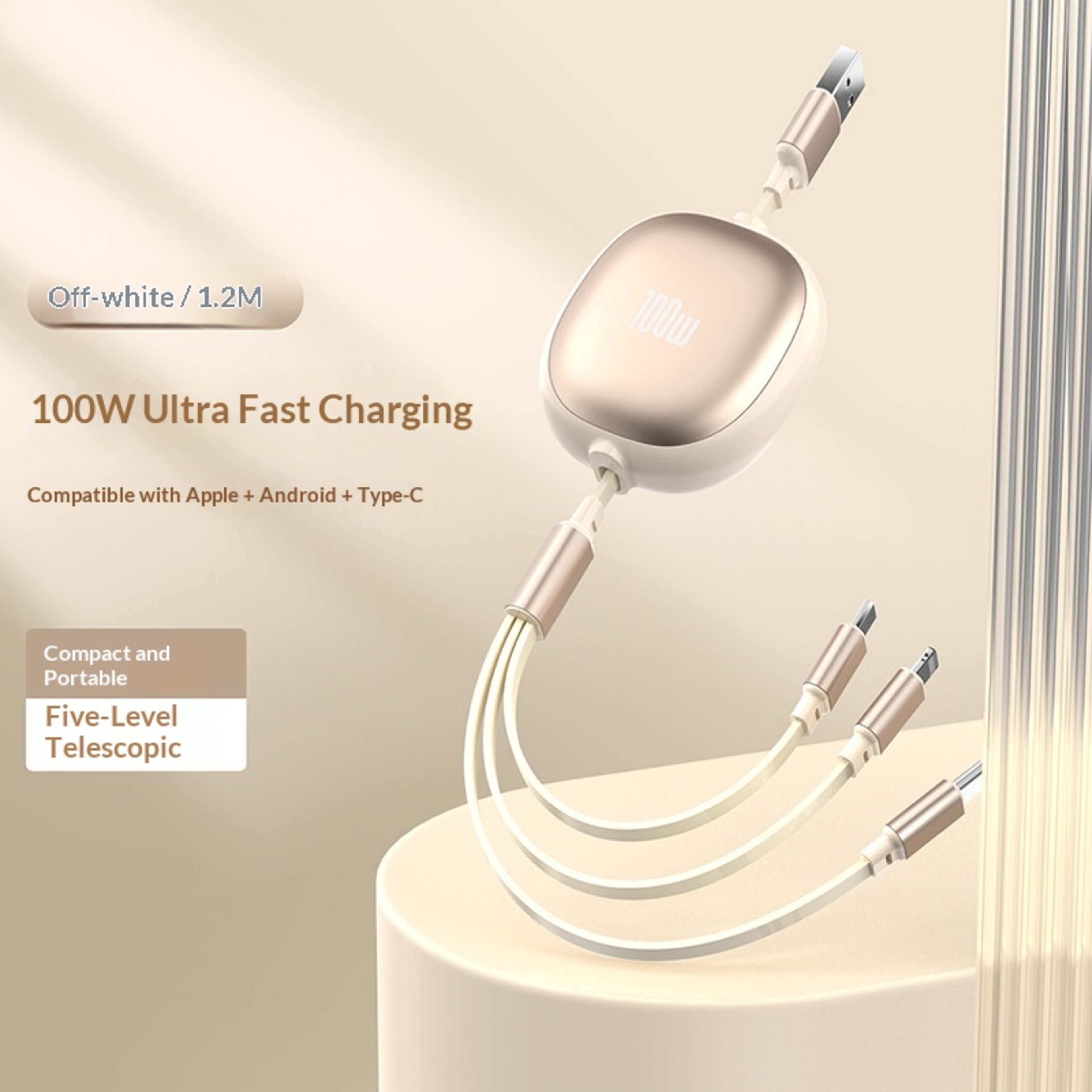 Solid Color Minimalist Metal Retractable 3-in-1 Fast Charging Data Cable 6