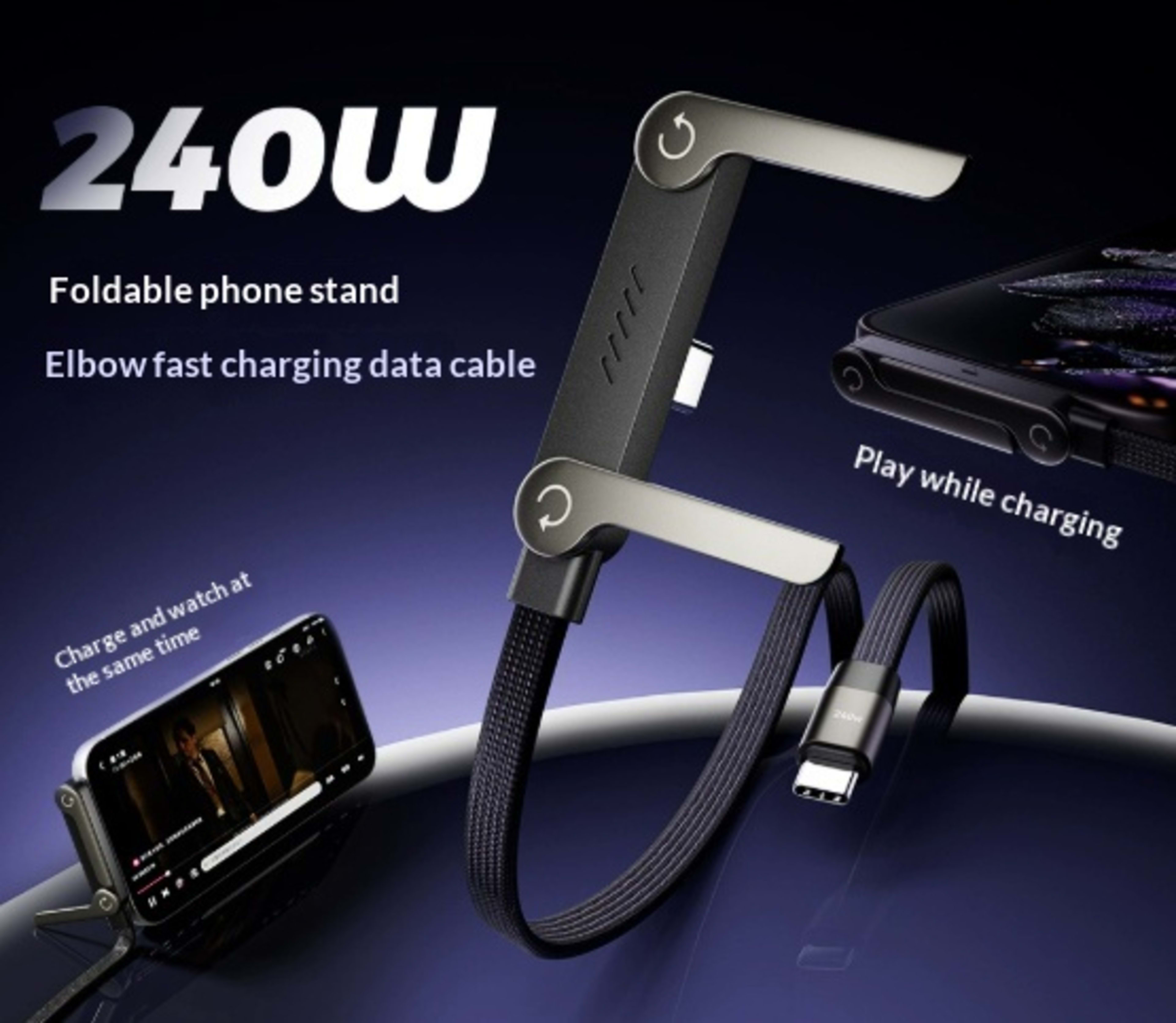 Fast Charging Foldable Bracket Data Cable 2-in-1 Data Wire Foldable Phone Tablet Stand Type-C To Type-C USB-A To Type-C 10