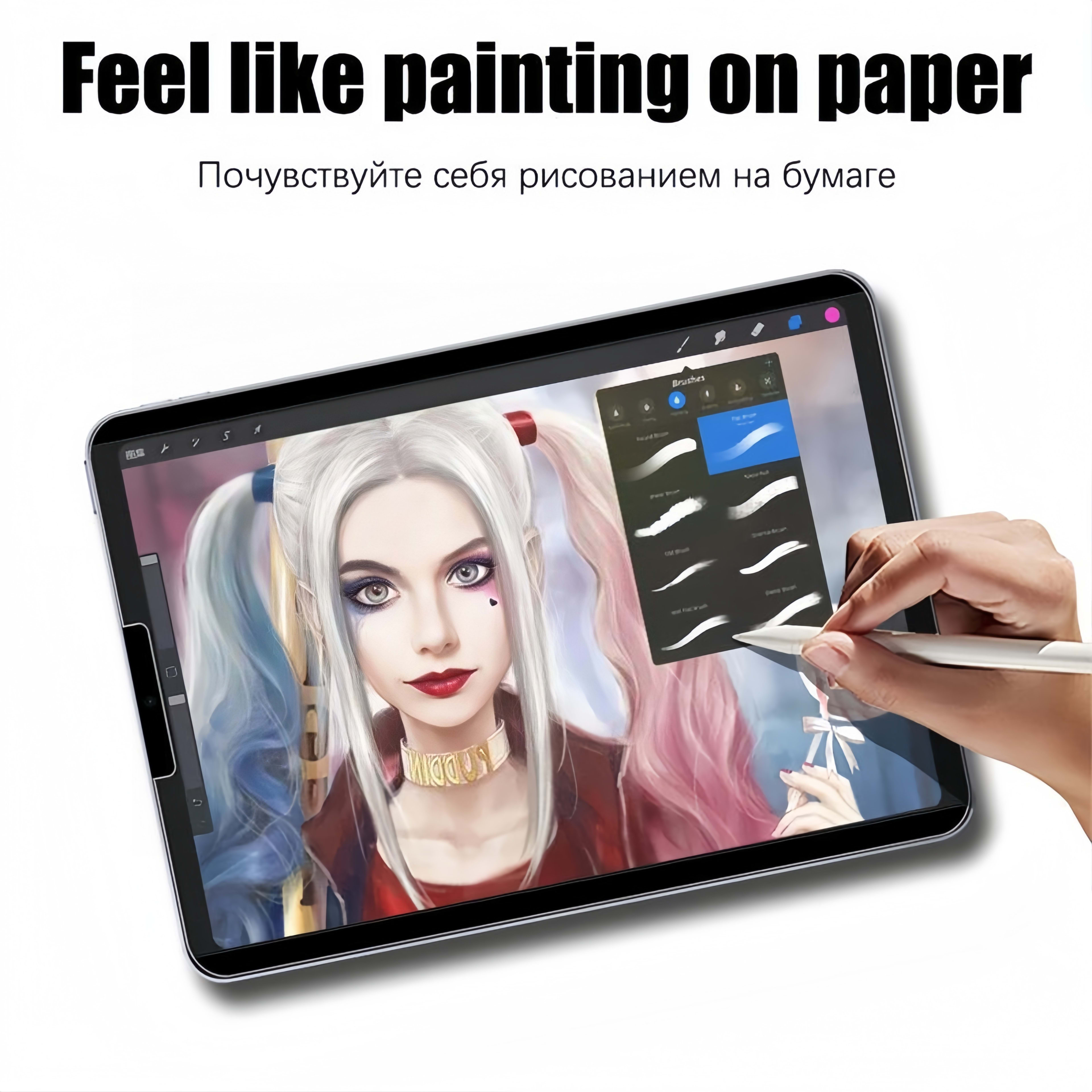Paper Magnetic Like Screen Protector For Galaxy Tab S6 Lite 12