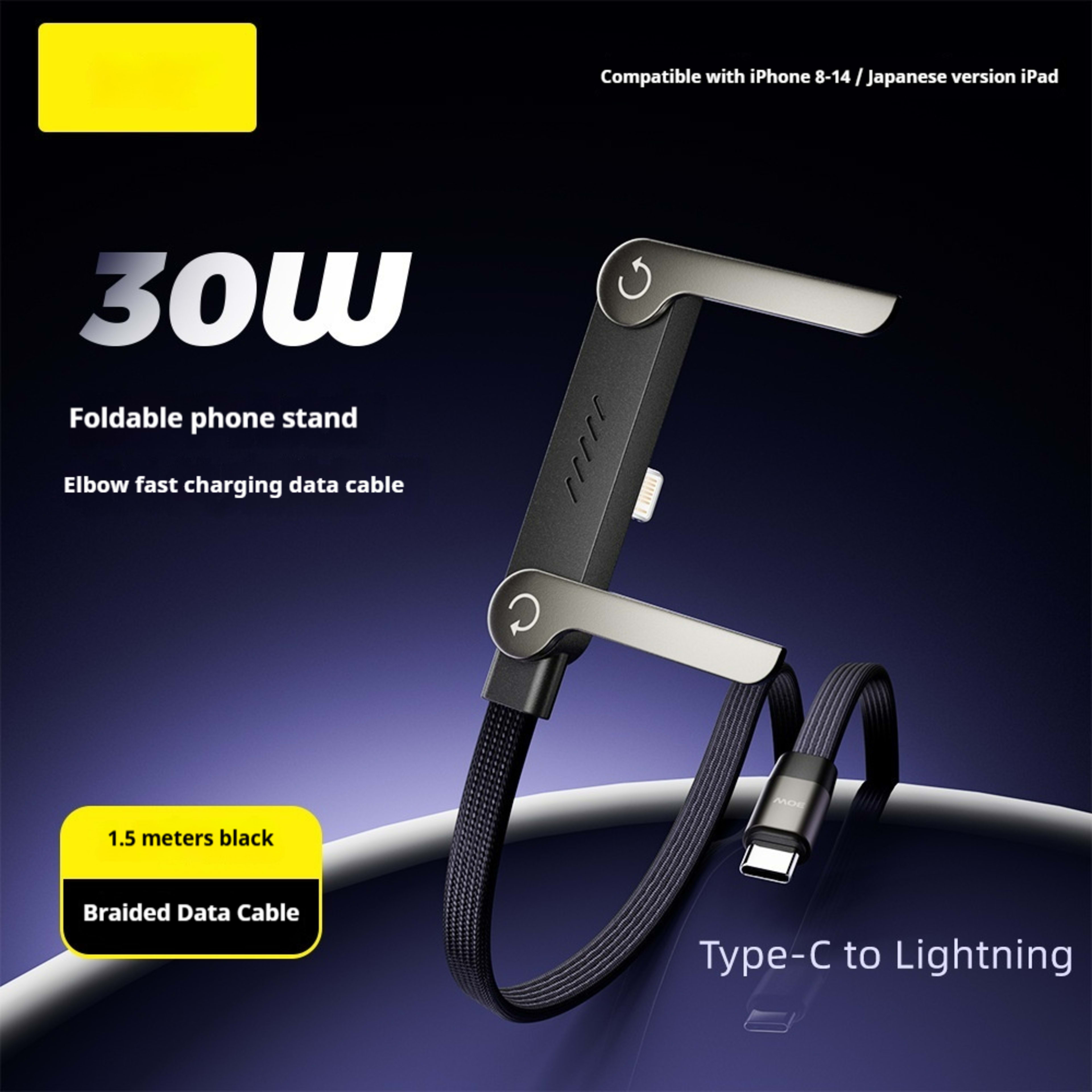 Fast Charging Foldable Bracket Data Cable 2-in-1 Data Wire Foldable Phone Tablet Stand Type-C To Type-C USB-A To Type-C 5