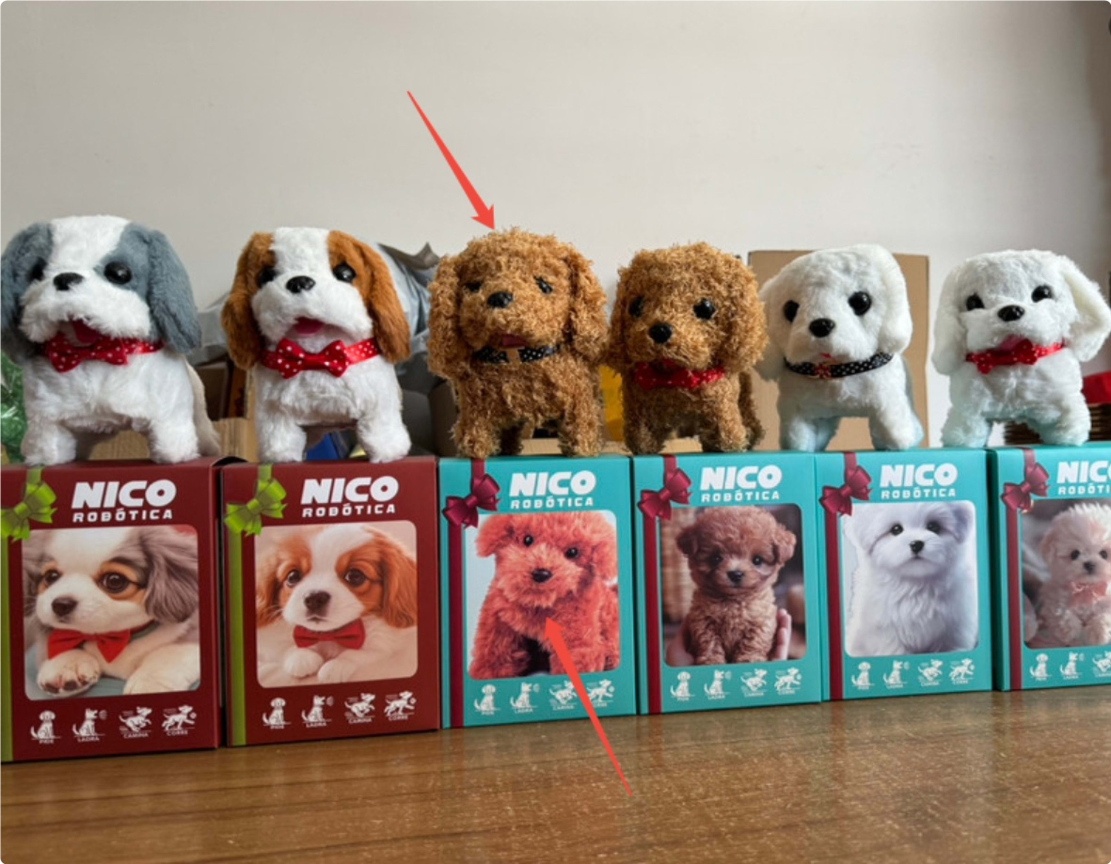 Robot Puppy Short Plush Doll 12
