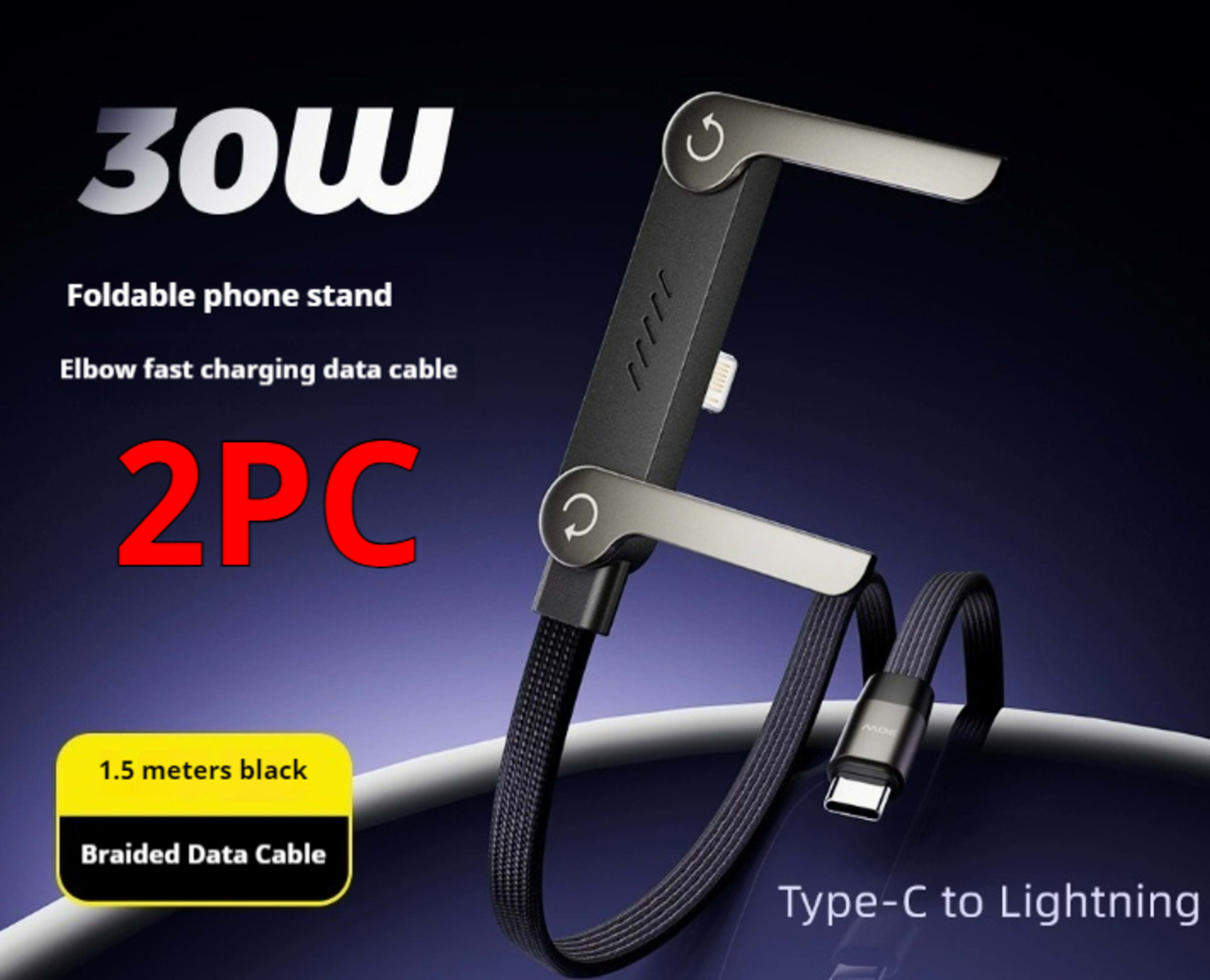 Fast Charging Foldable Bracket Data Cable 2-in-1 Data Wire Foldable Phone Tablet Stand Type-C To Type-C USB-A To Type-C 9