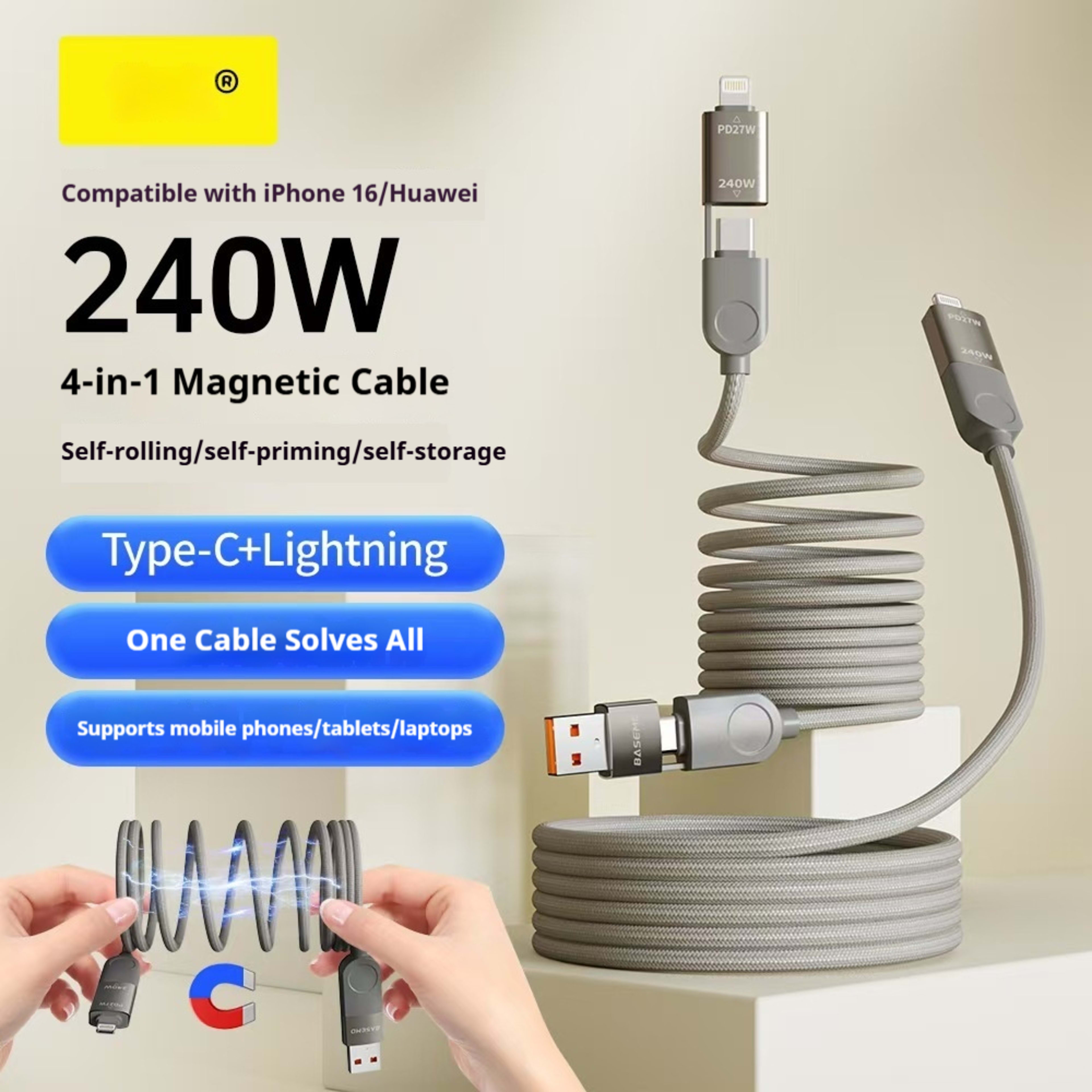 PD Fast Charging 16-Strand Fast Charging Data Cable