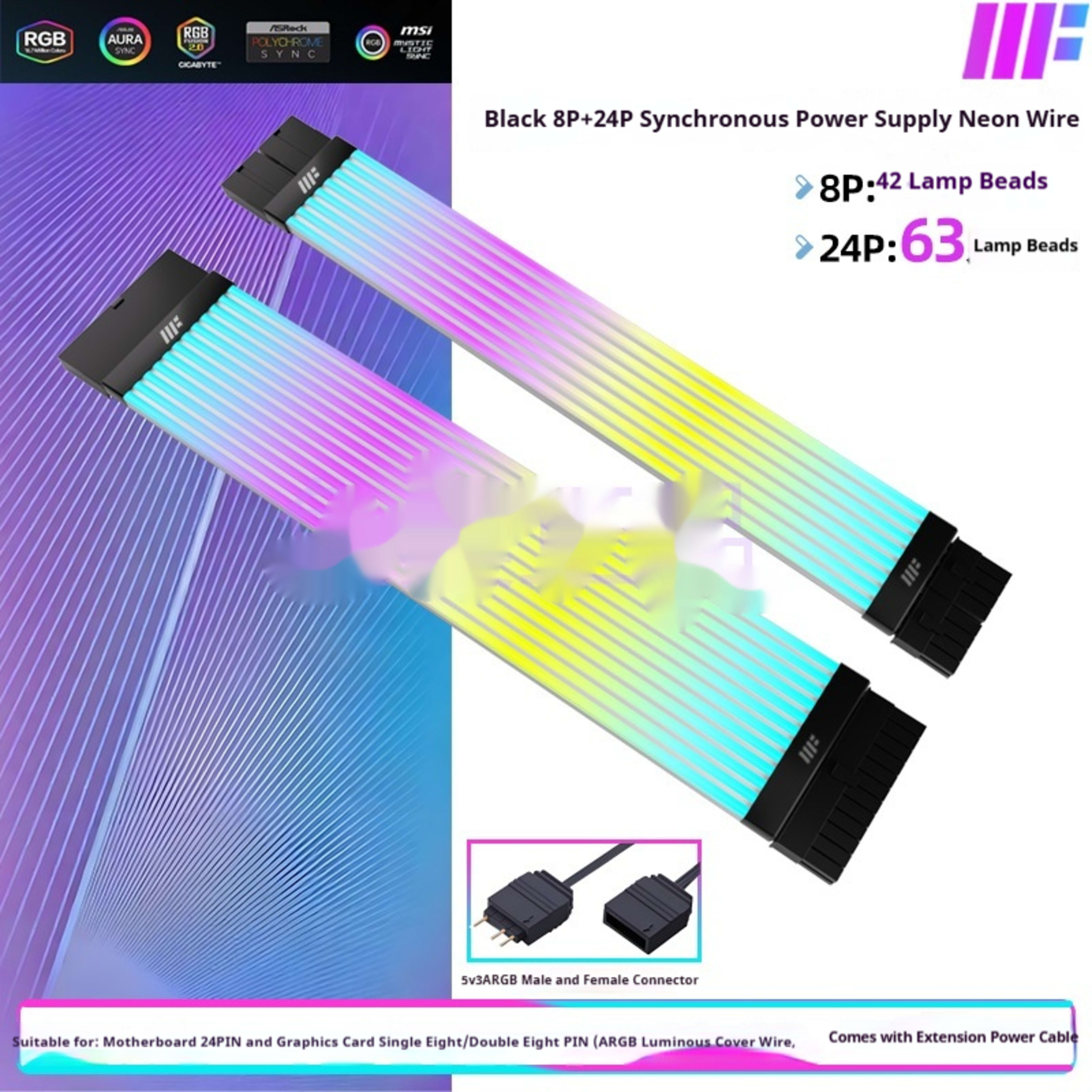 Graphics Card Neon Strip Lighting 8-pin To 24-pin Power Supply Cable For The Motherboard