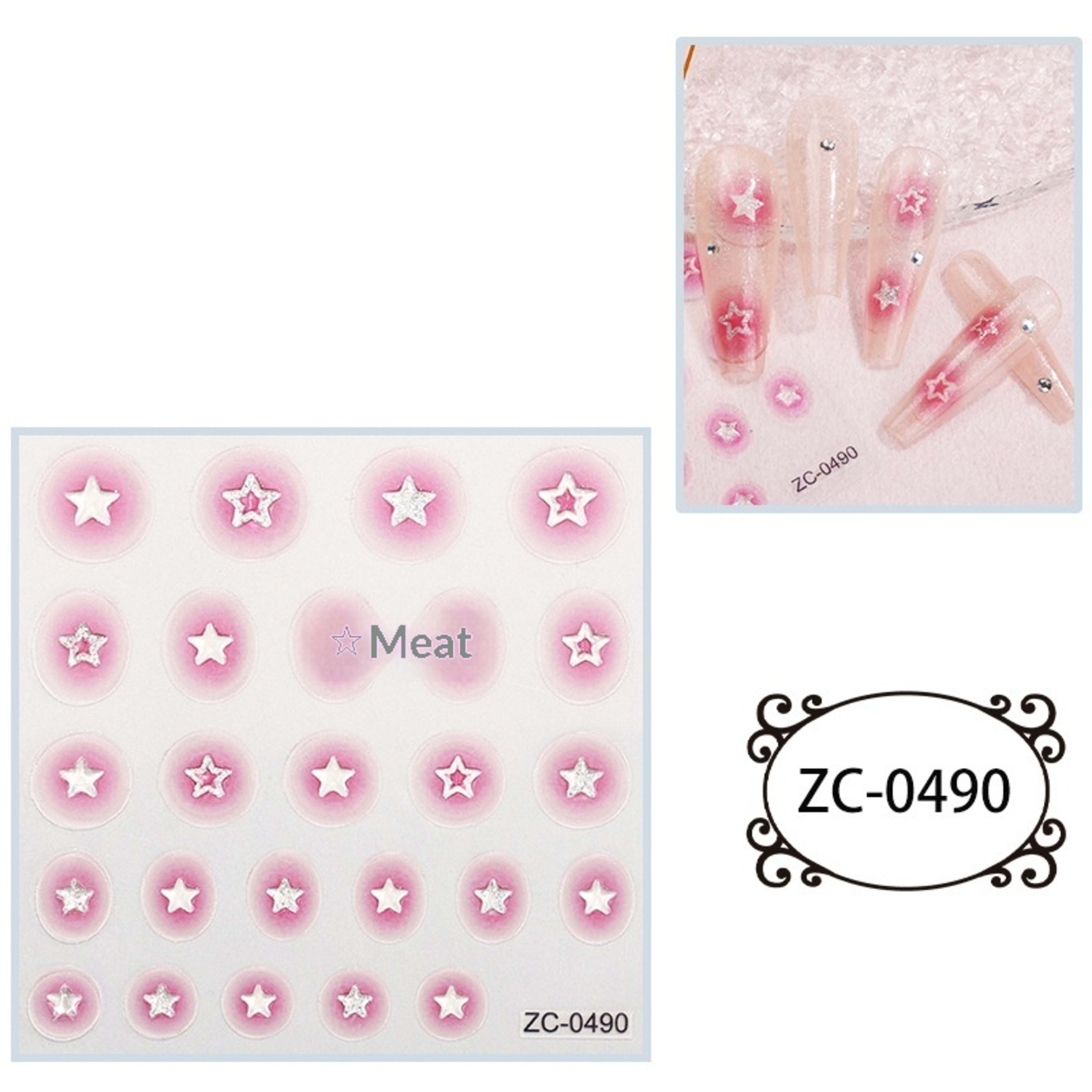 Creative Stickers Cute 3D Jelly Soft-Plastic Embossed Decals 3
