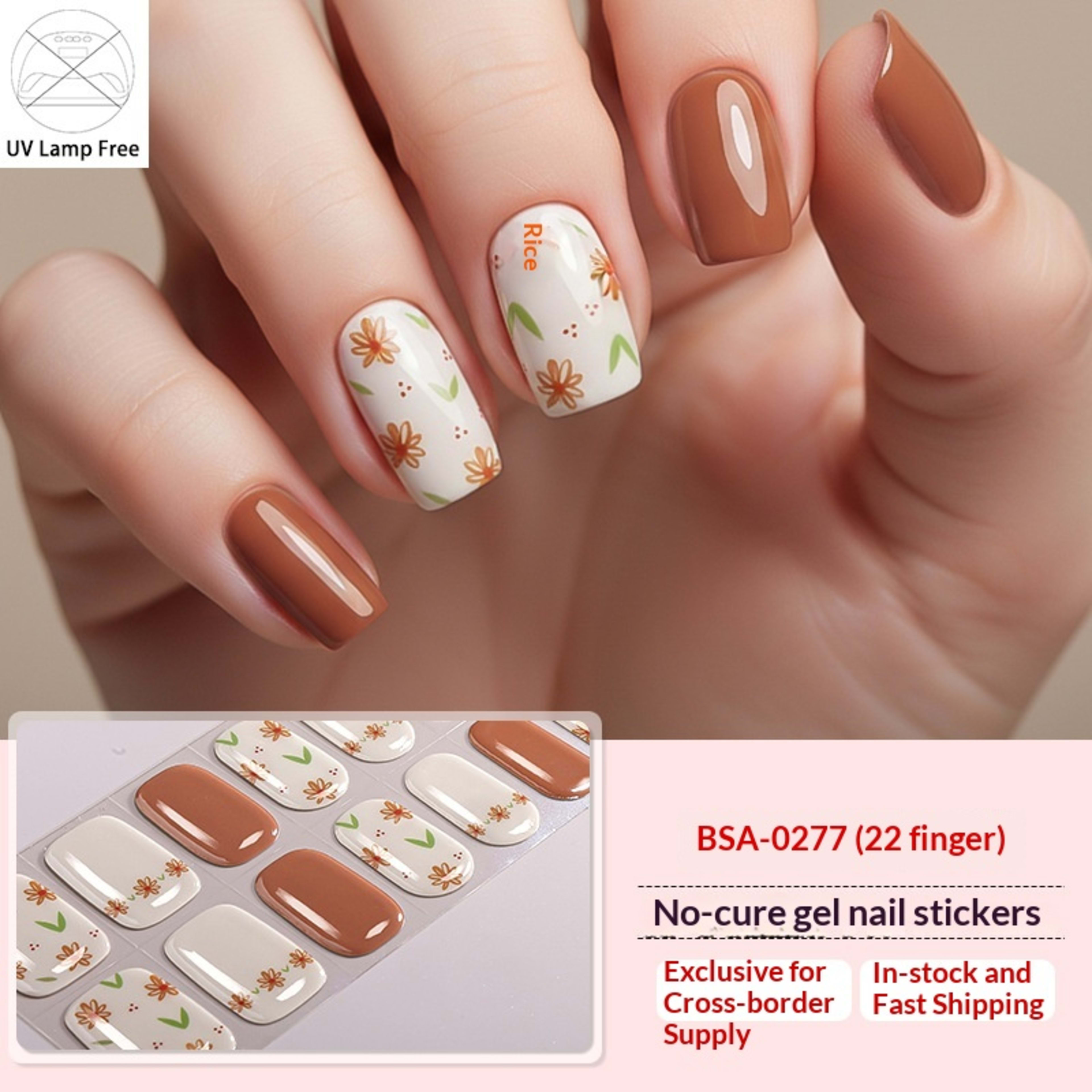 Waterproof Leopard Print Gel Nail Stickers 12