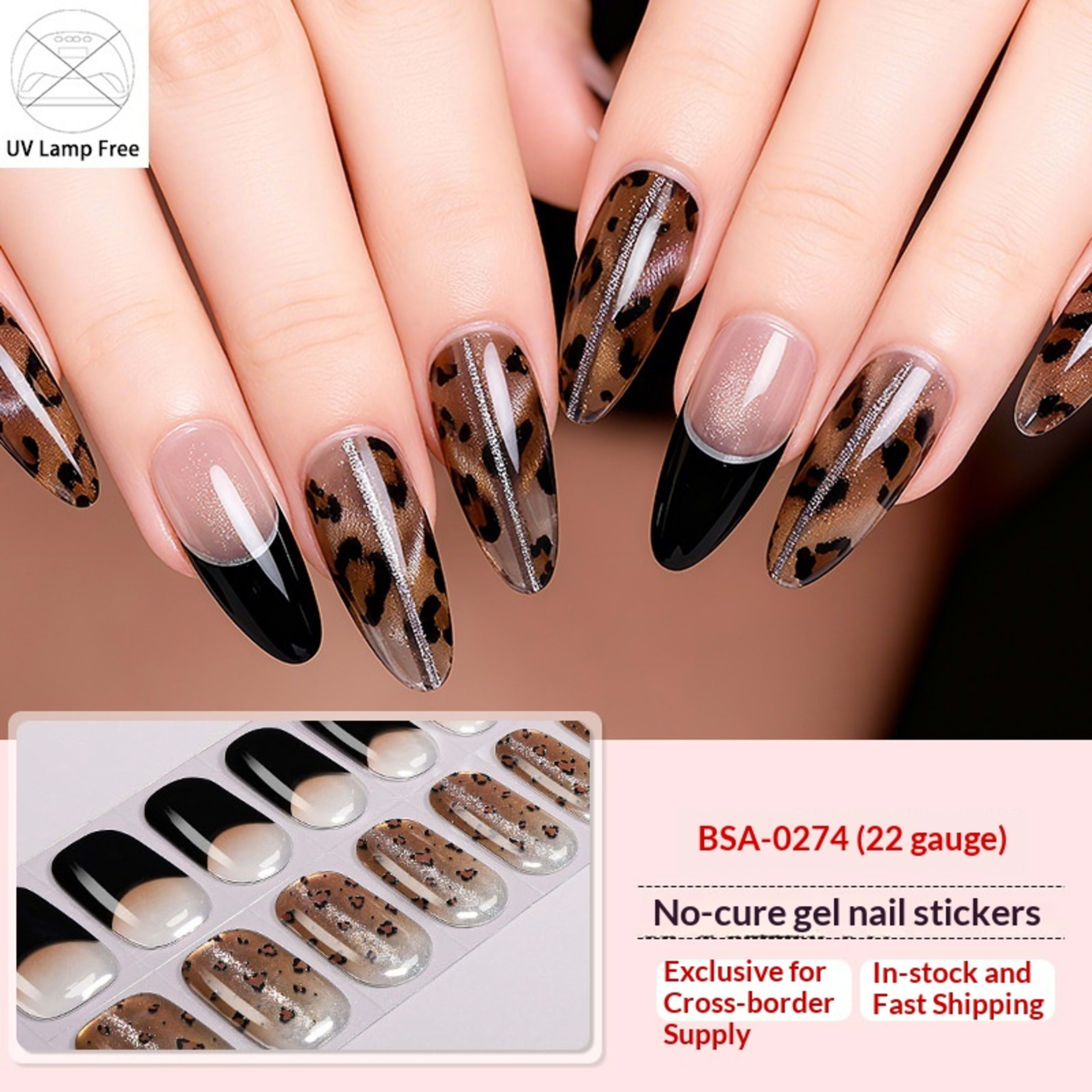 Waterproof Leopard Print Gel Nail Stickers 6
