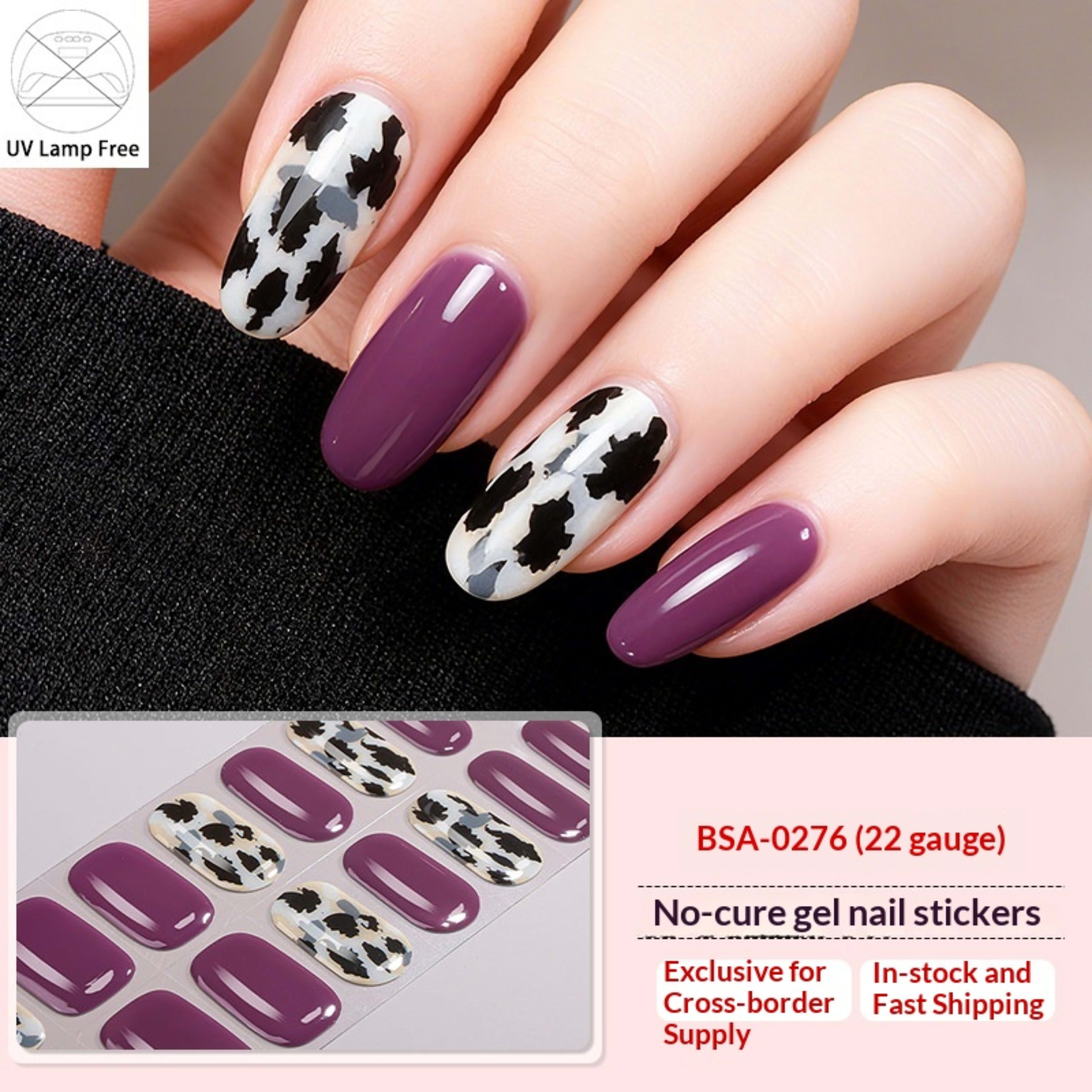 Waterproof Leopard Print Gel Nail Stickers 7