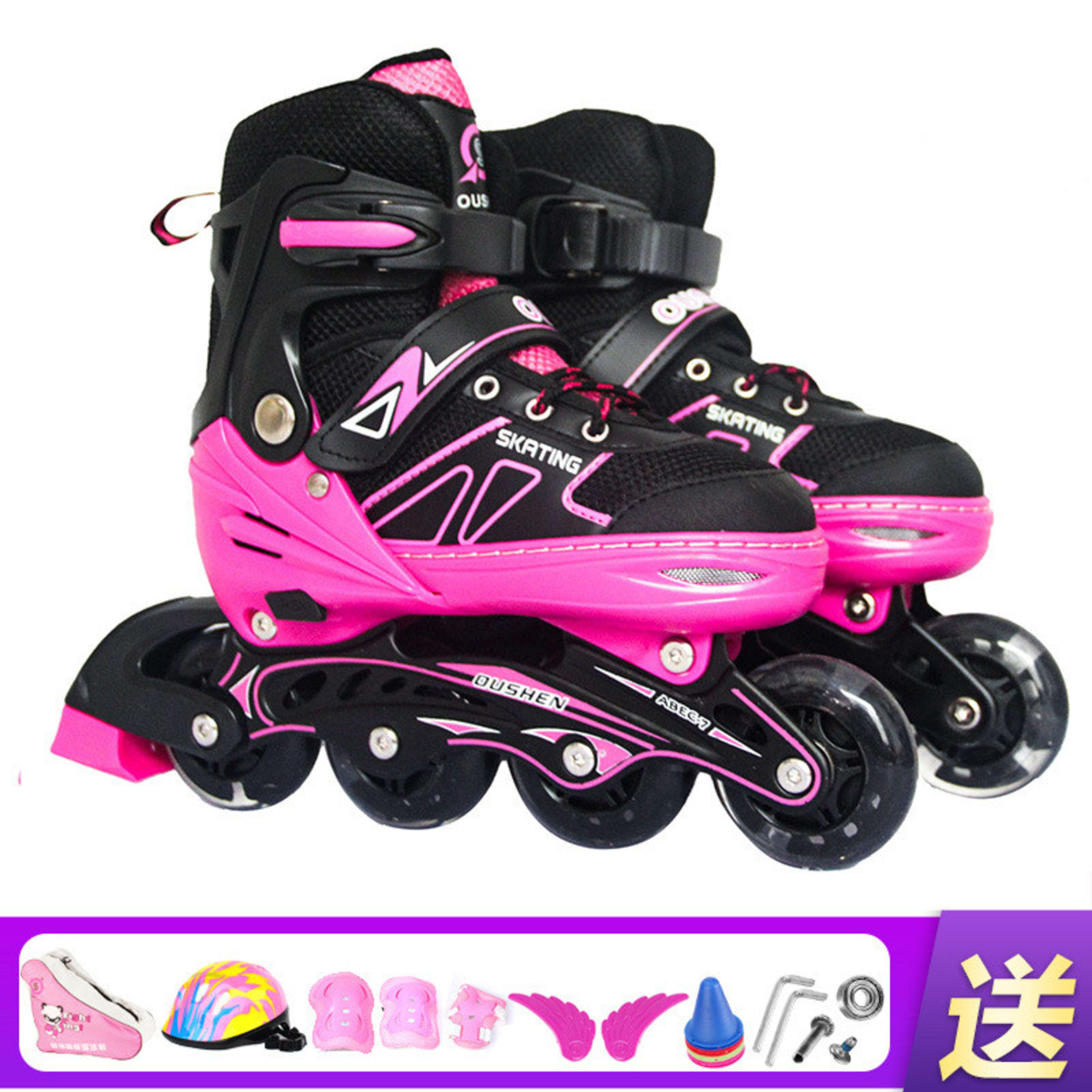Ice Skates Speed Skating Childrens And Students Roller Inline Adjustable 5