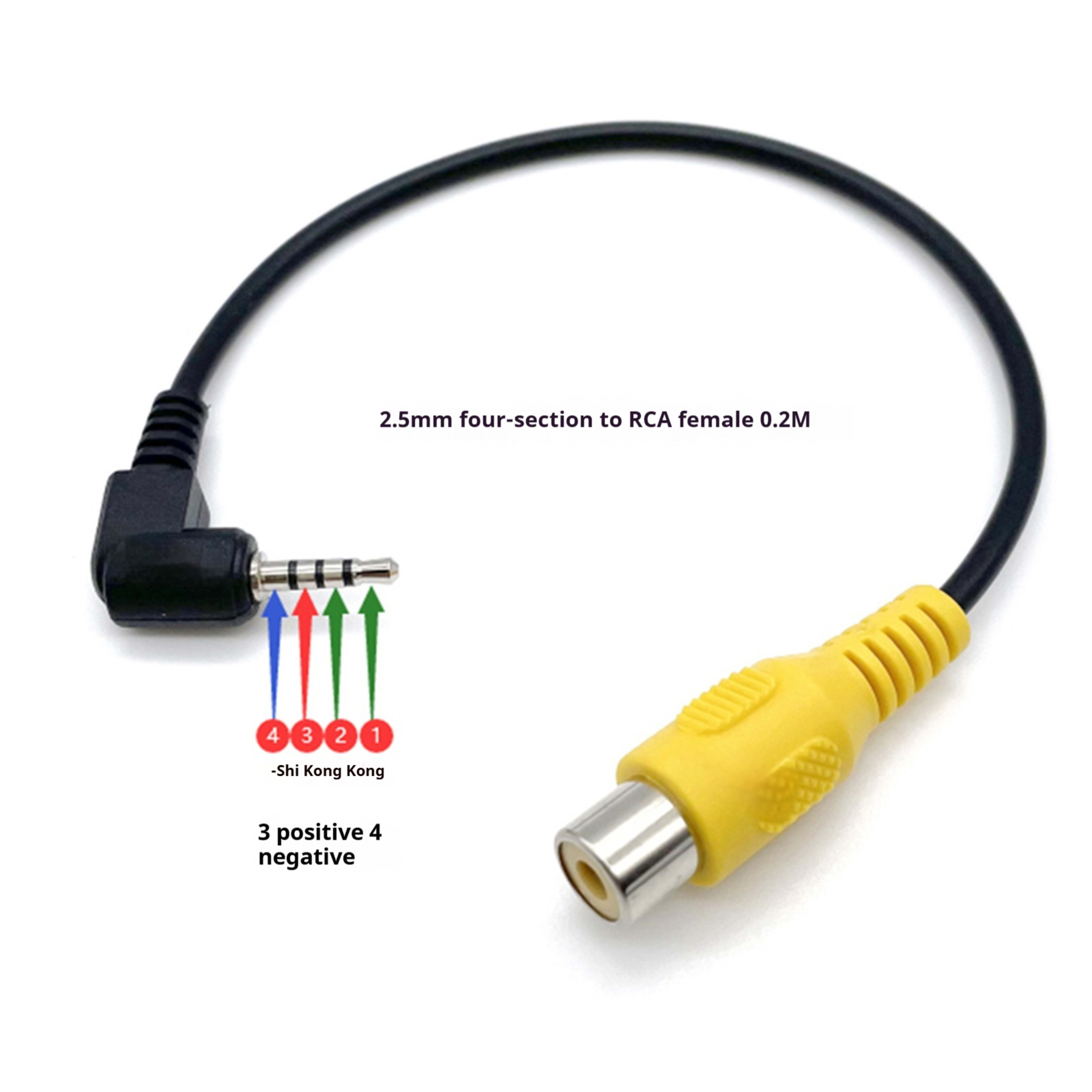 Navigation Adapter Cable In-car Navigation Video Cable 2