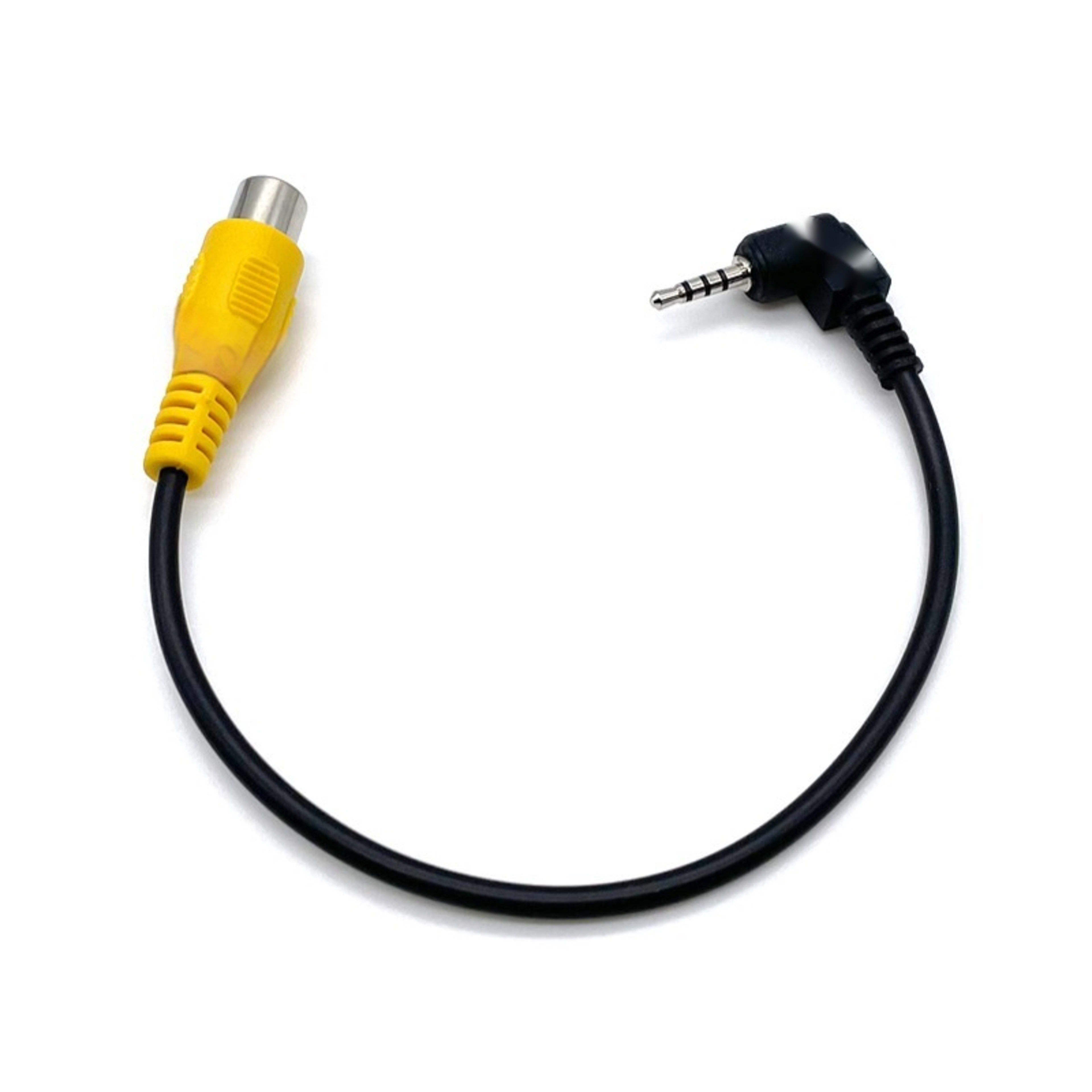 Navigation Adapter Cable In-car Navigation Video Cable 3
