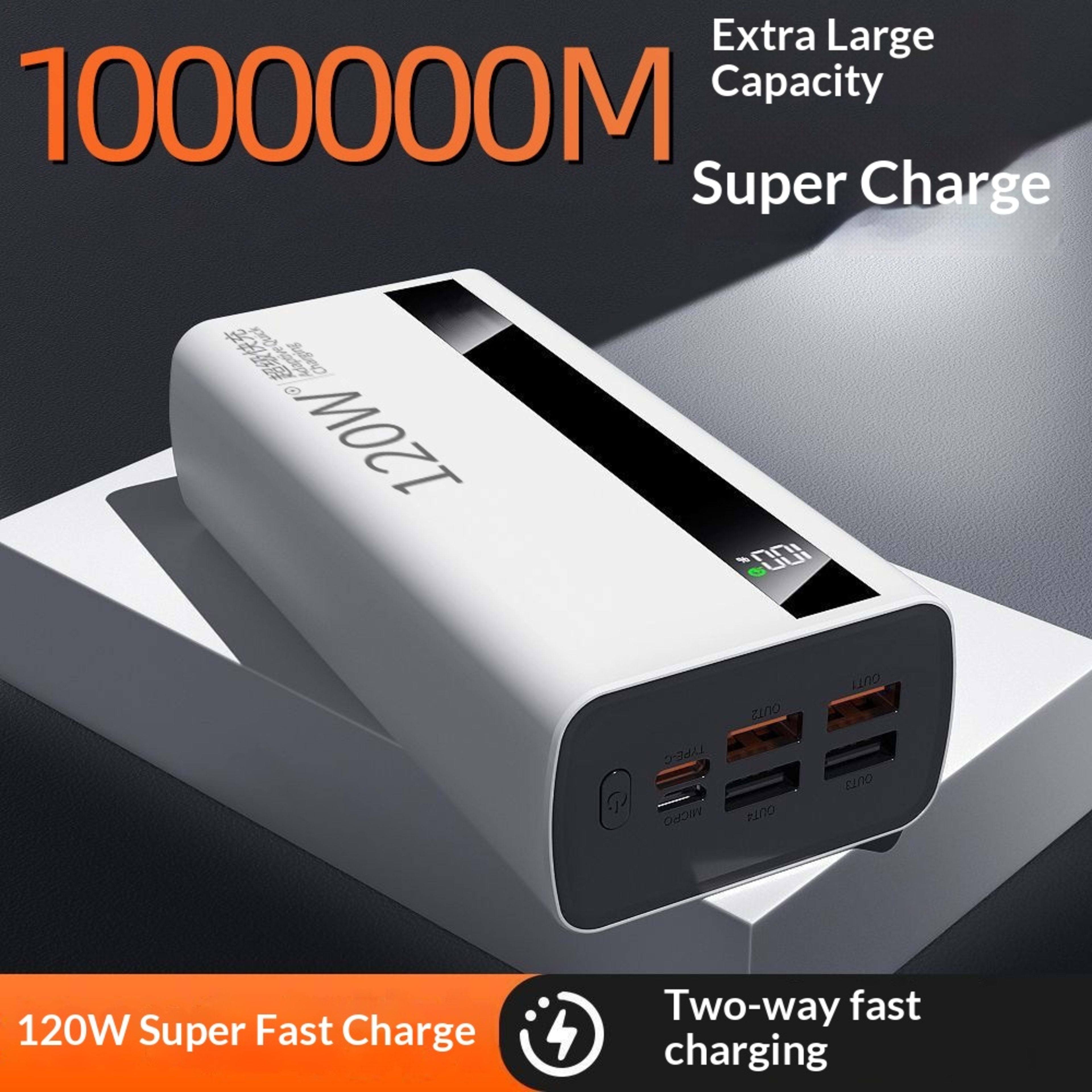 3C-certified Extra-large Capacity Power Bank 5