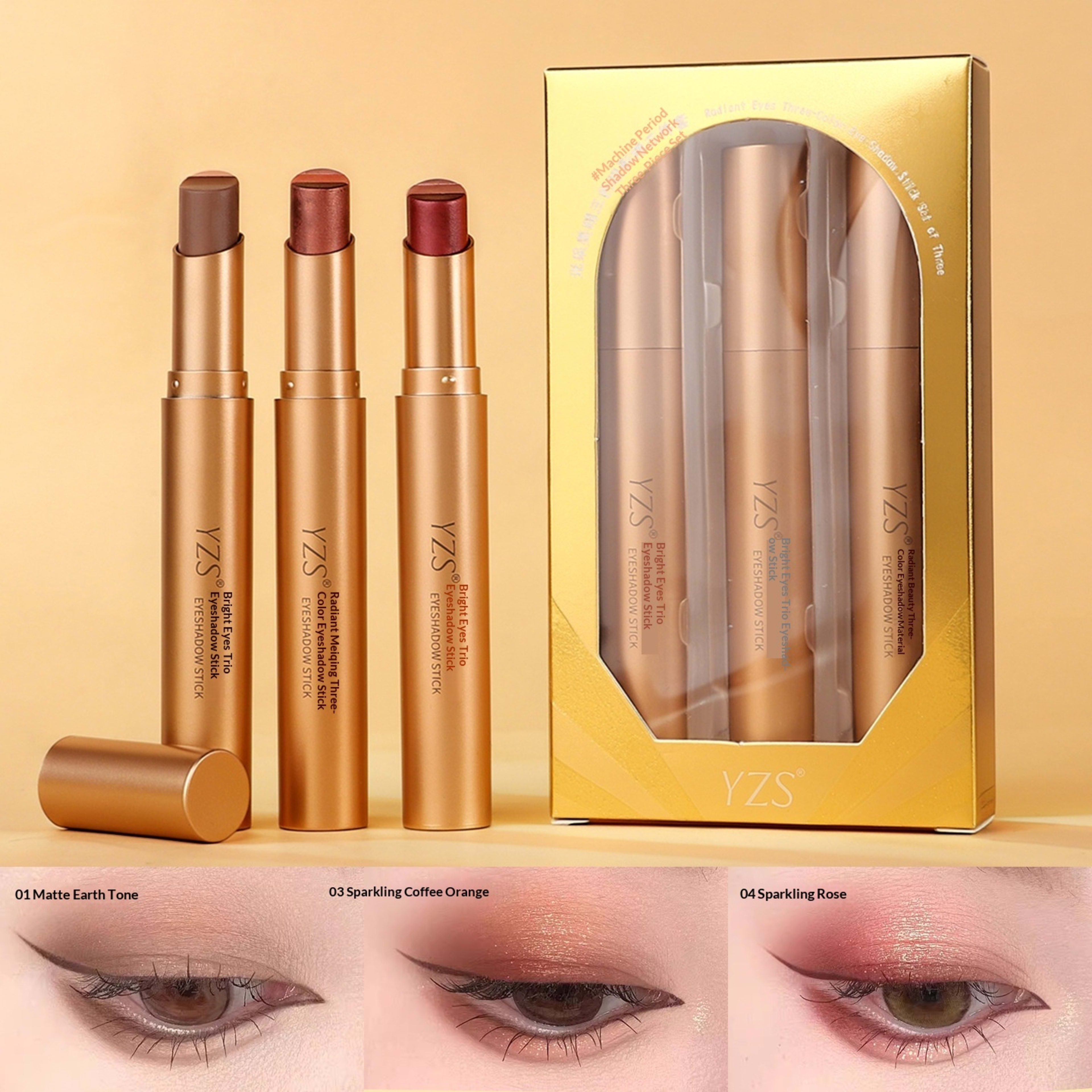 YZS Guangcai Meiqing Three-Color Eyeshadow Stick Set