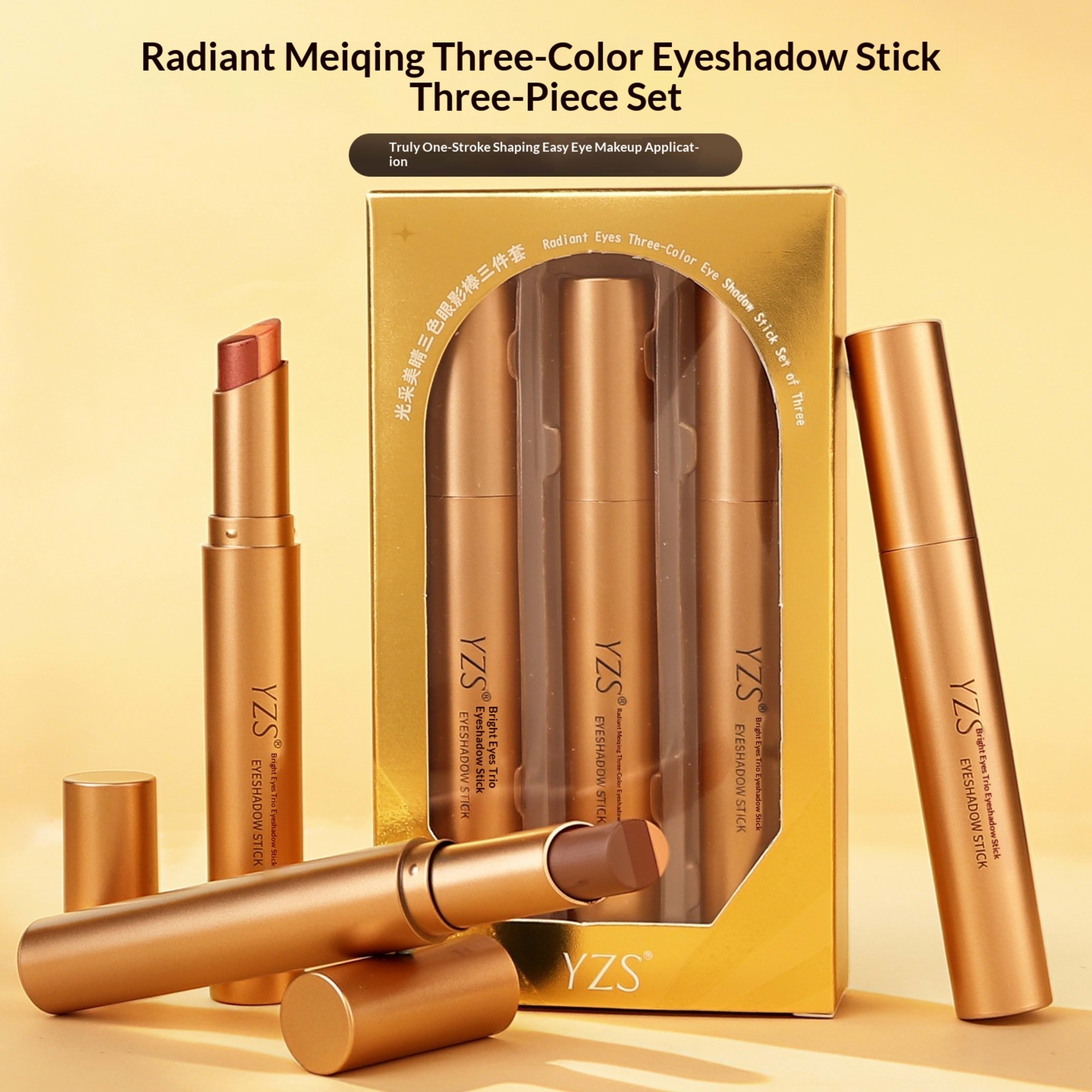 YZS Guangcai Meiqing Three-Color Eyeshadow Stick Set 2