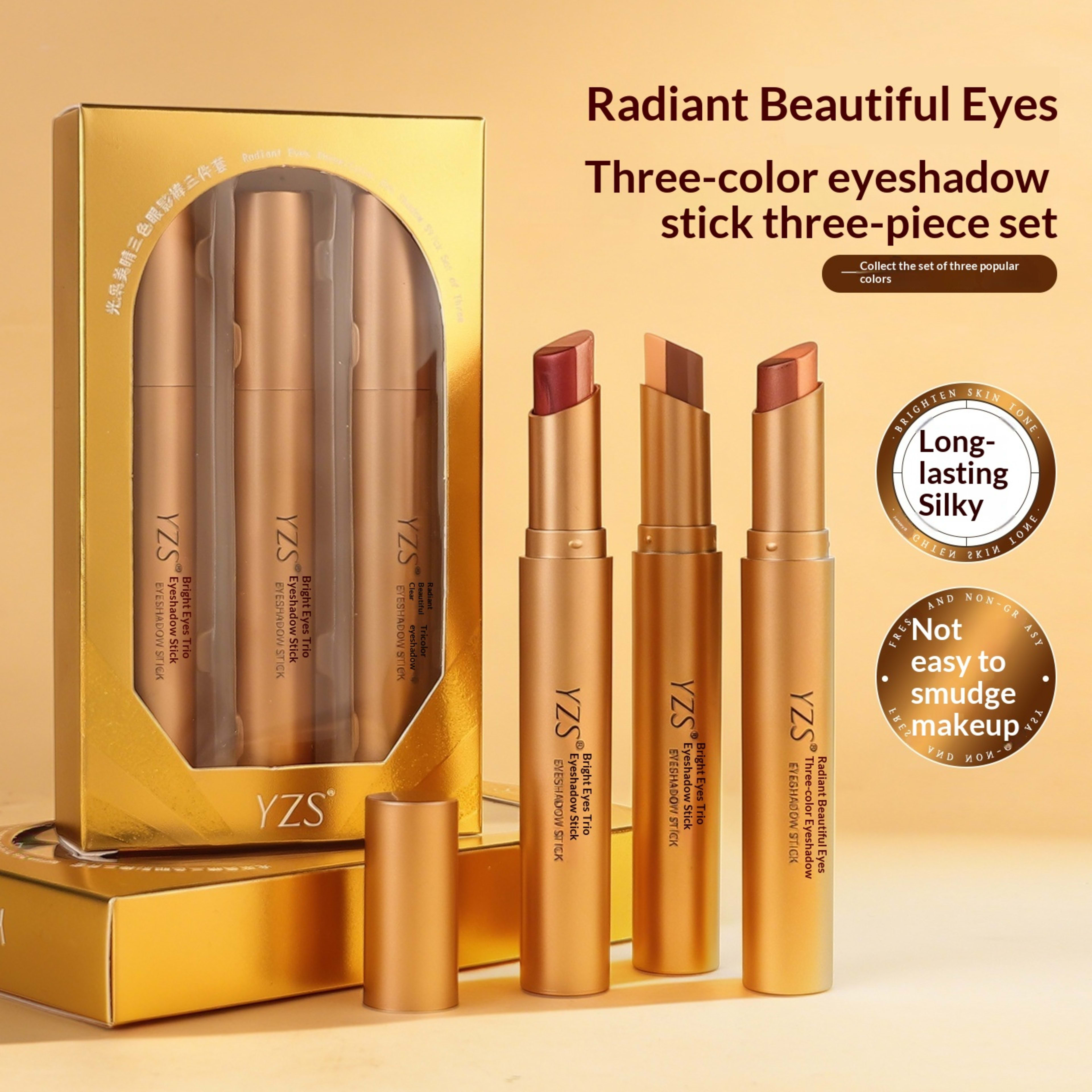 YZS Guangcai Meiqing Three-Color Eyeshadow Stick Set 3