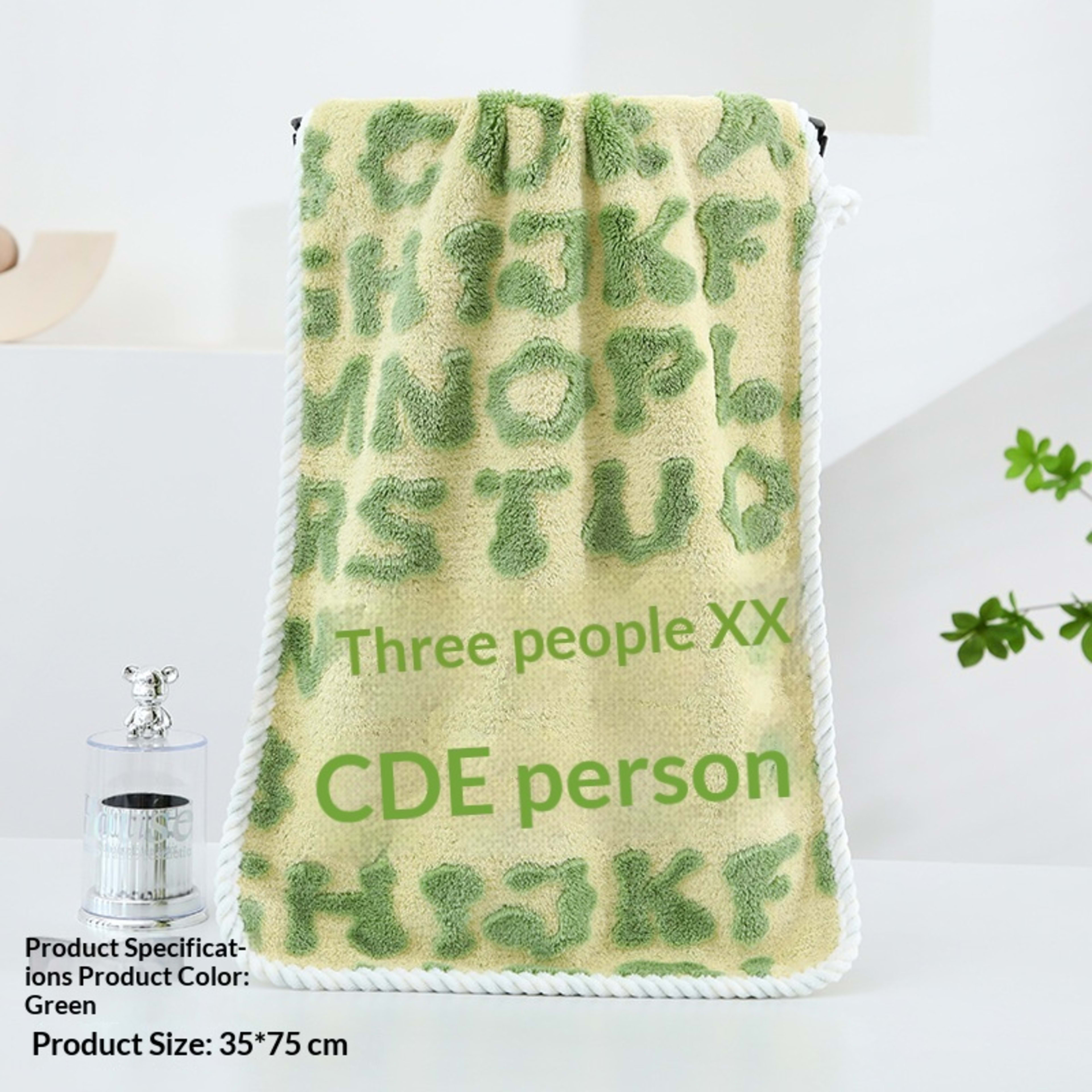 Absorbent Home-Use New Jacquard Coral Fleece Towel 40