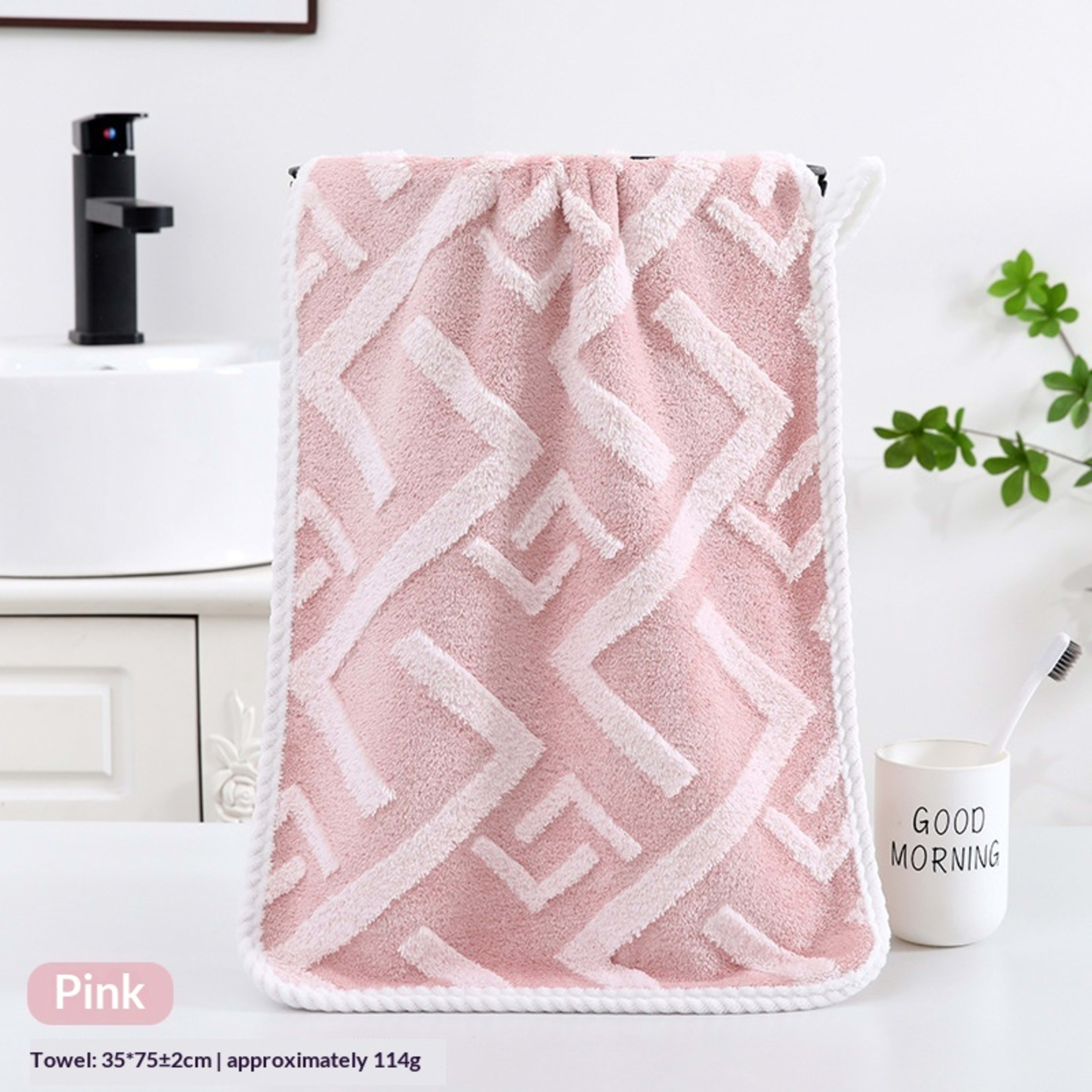 Absorbent Home-Use New Jacquard Coral Fleece Towel 32