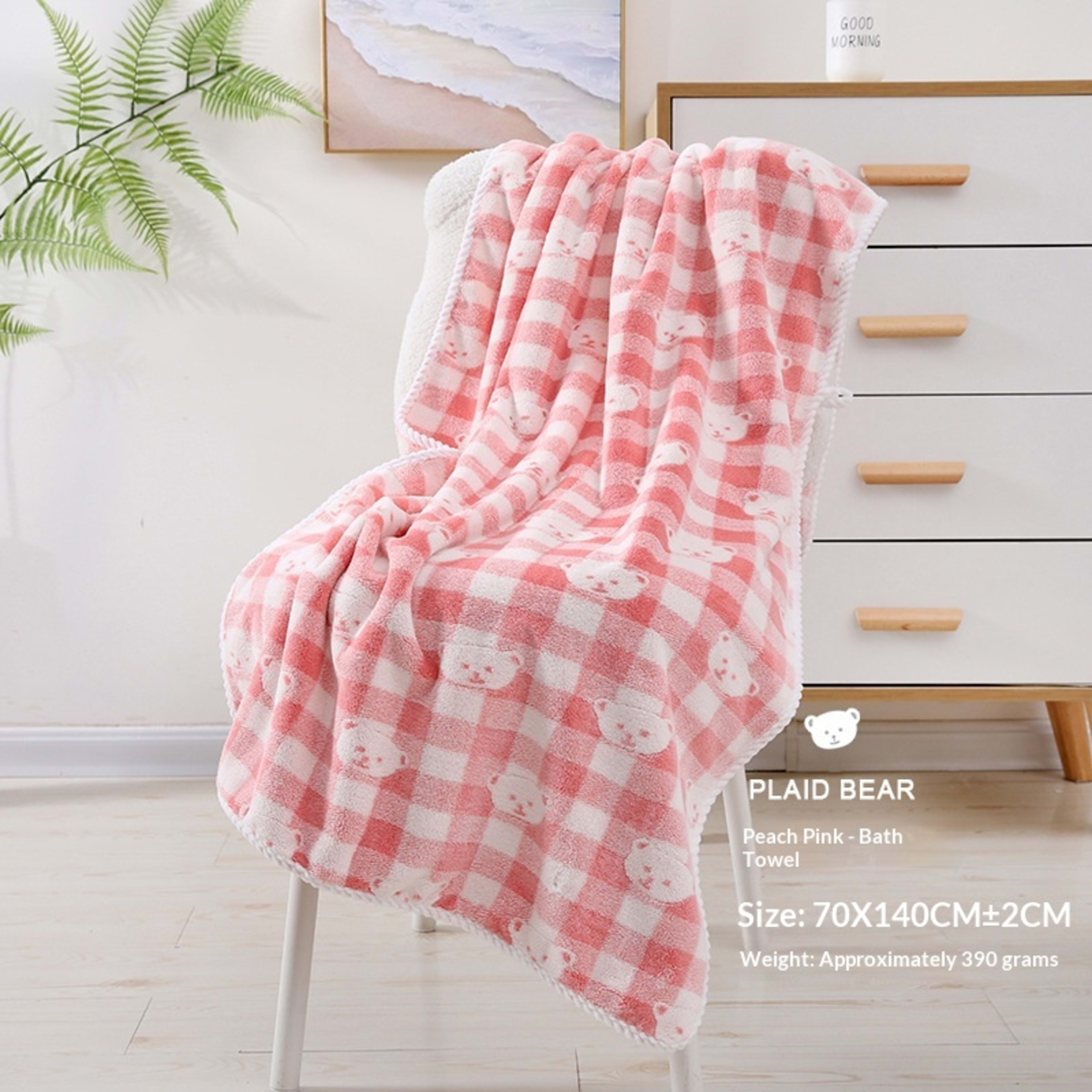 Absorbent Home-Use New Jacquard Coral Fleece Towel 52