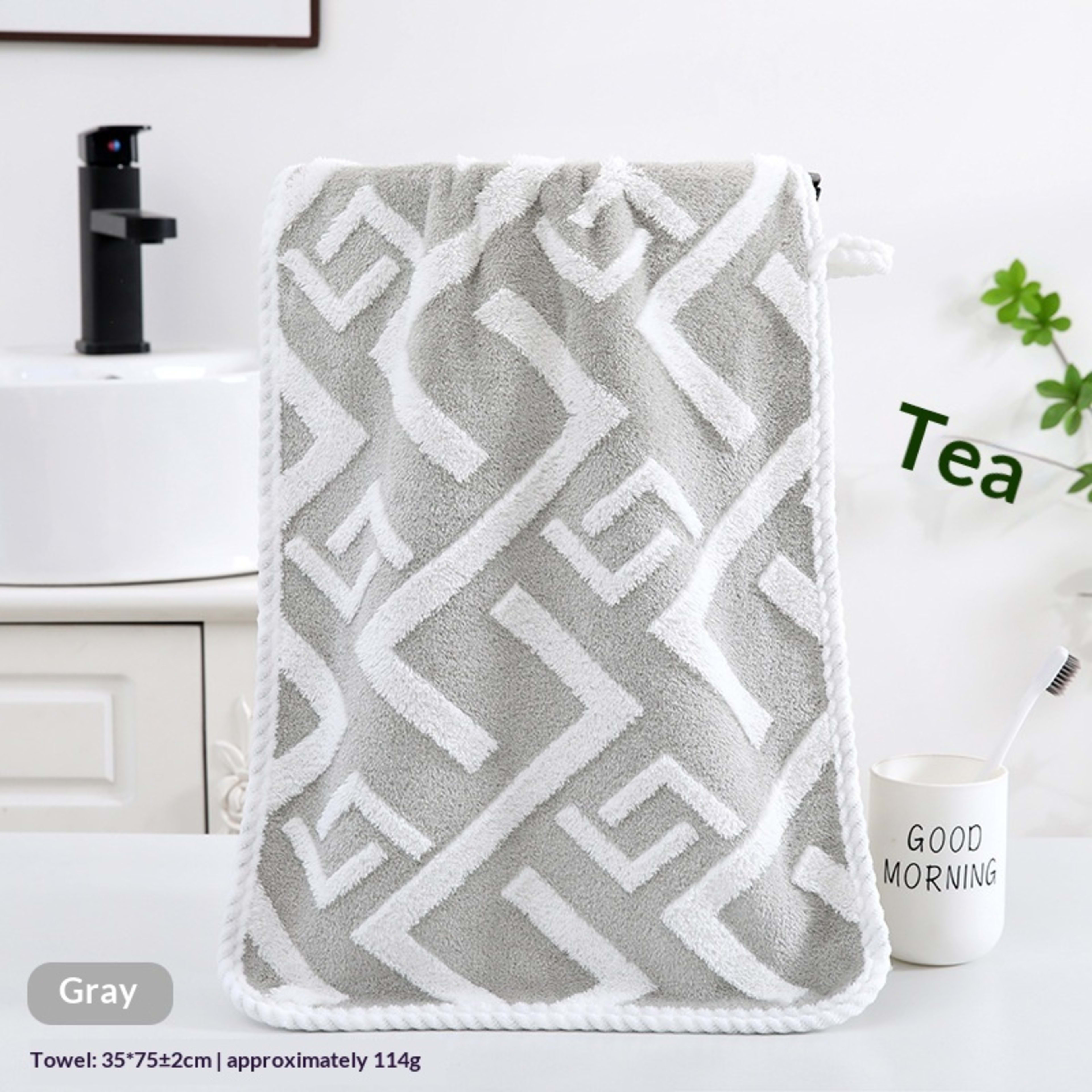 Absorbent Home-Use New Jacquard Coral Fleece Towel 3