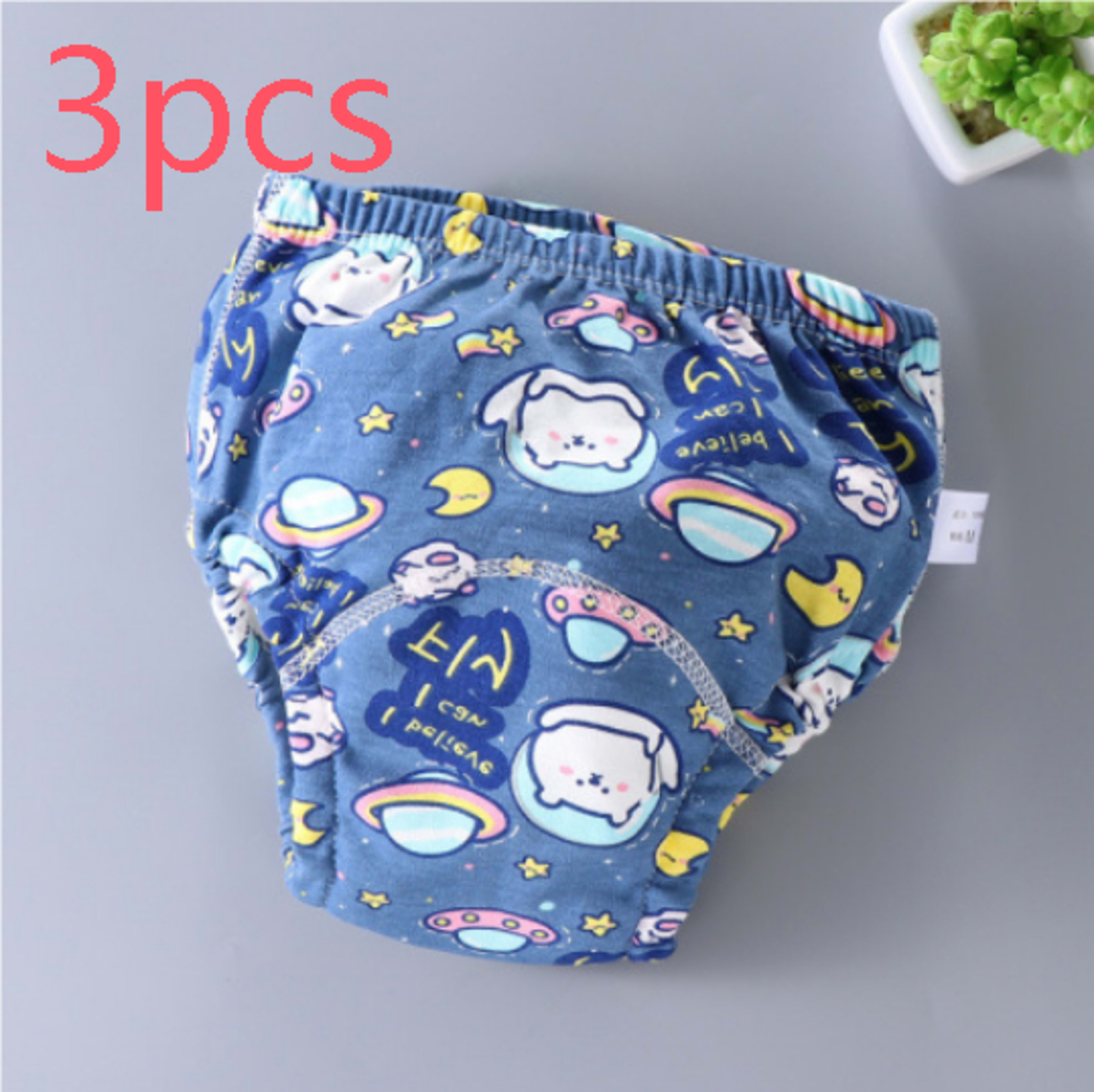 Baby Training Pants Washable 6-layer Gauze Diaper Cover Learning 6