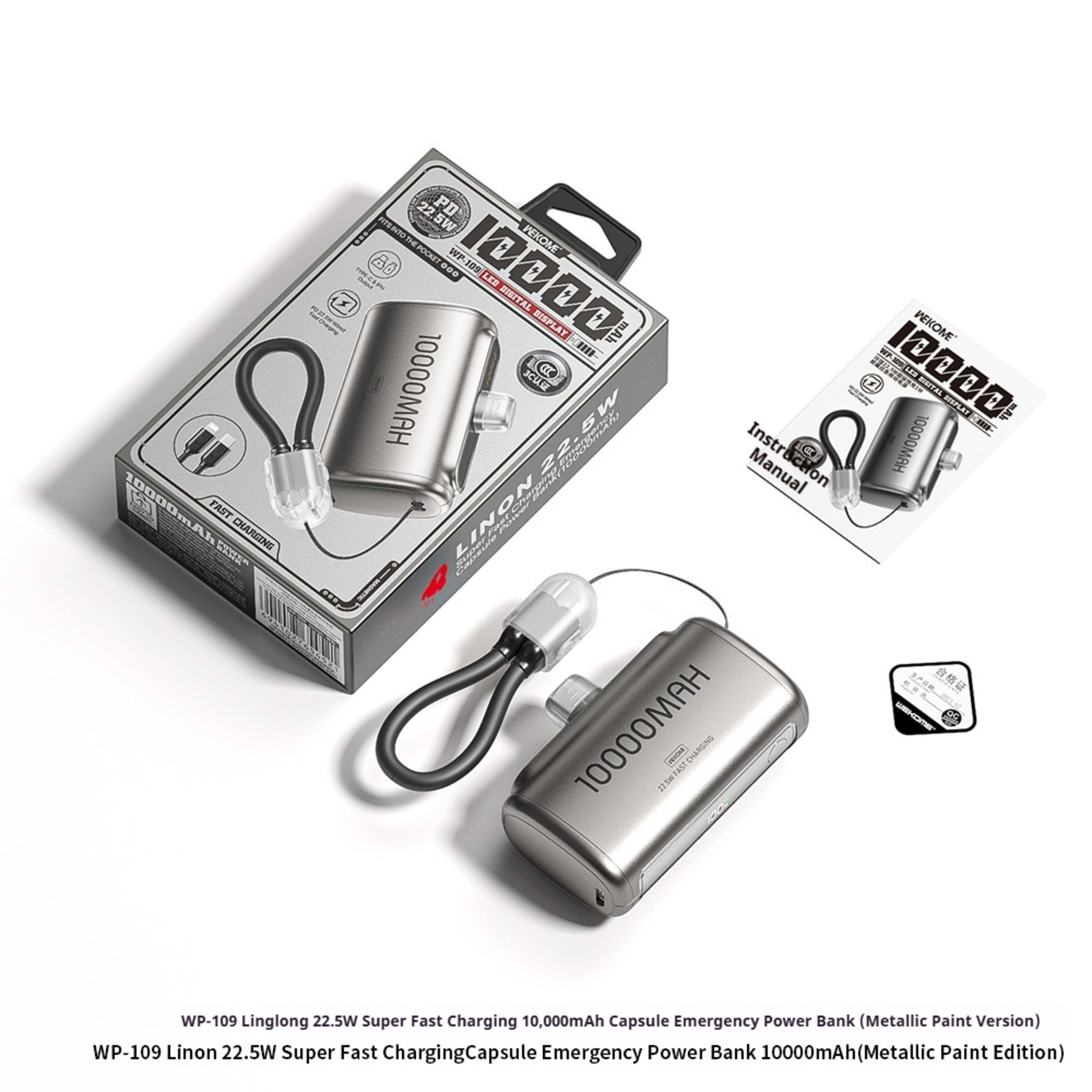 Mobile Phone Fast-charging Power Bank With Built-in Cable 4