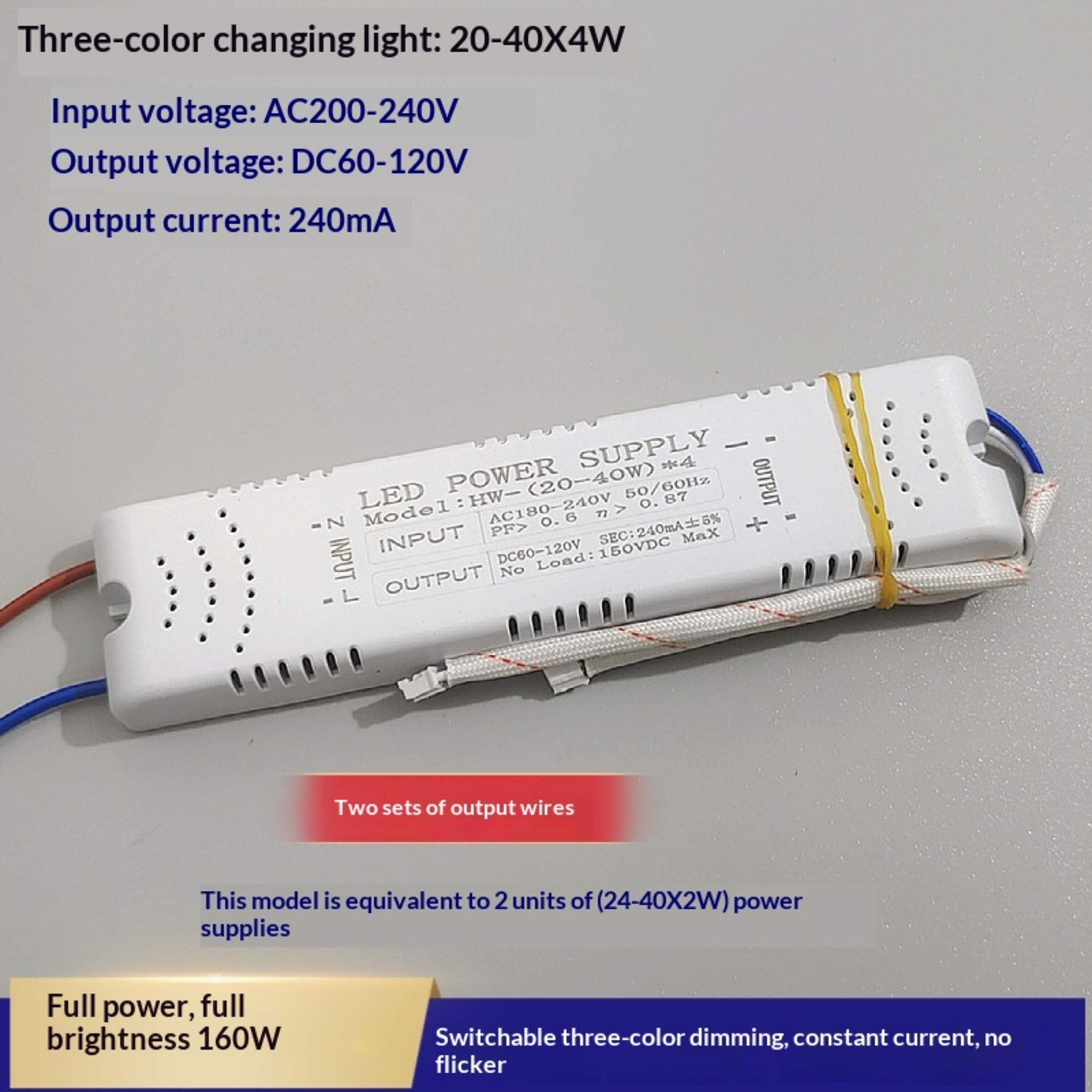 LED Segmented Tri-color Dimmable Crystal Lamp, Constant Current Transformer Lamp Accessories, Rectifier. 2