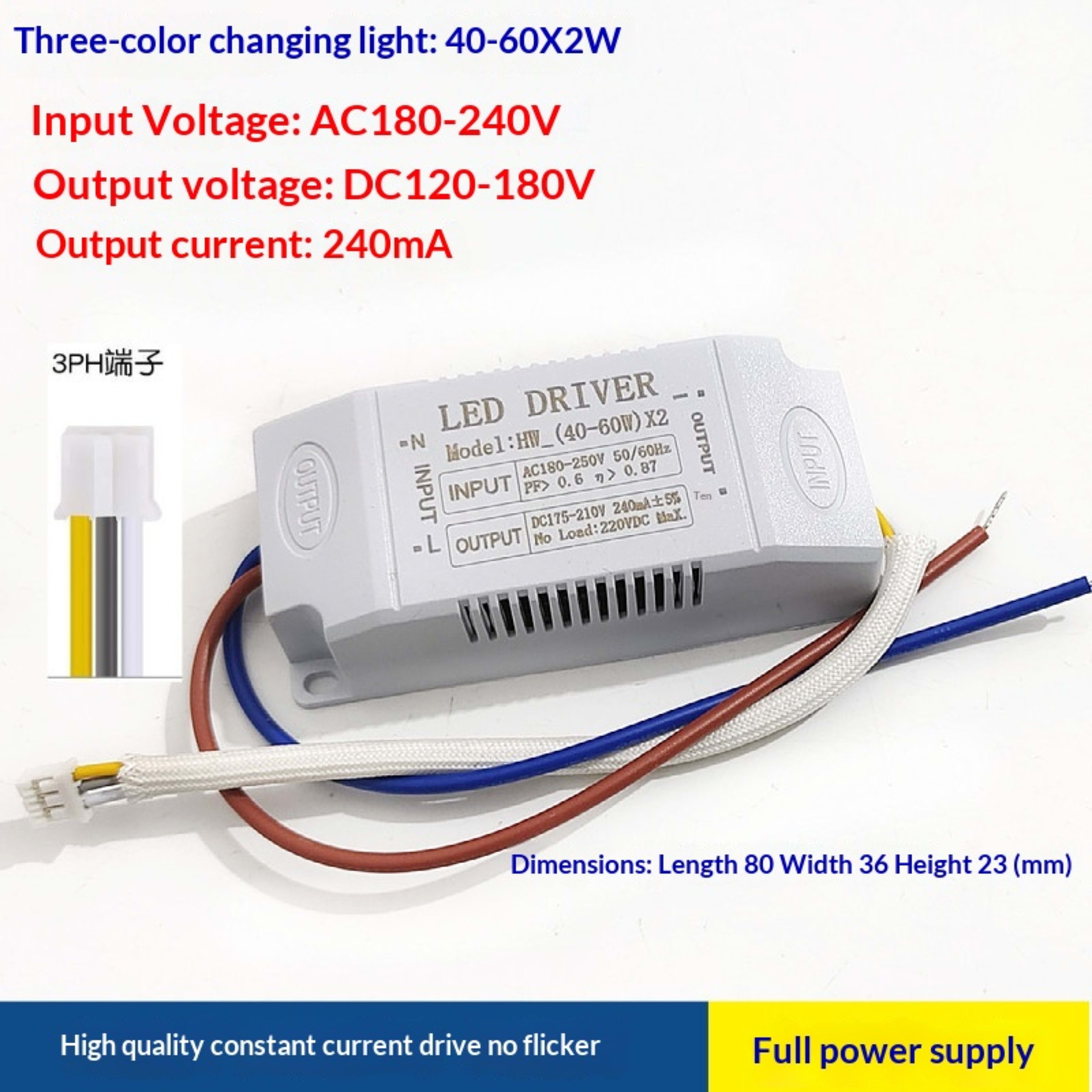 LED Segmented Tri-color Dimmable Crystal Lamp, Constant Current Transformer Lamp Accessories, Rectifier. 4