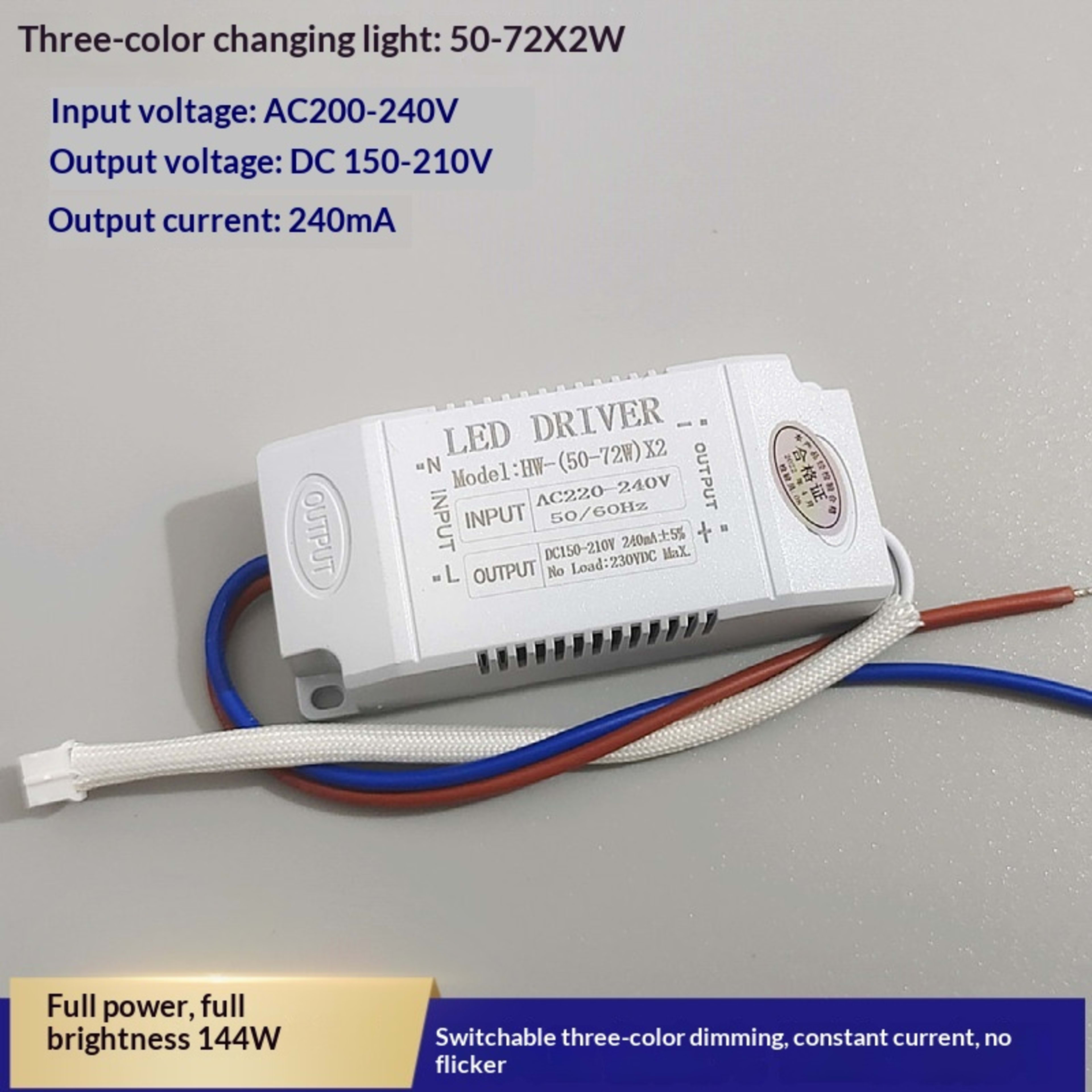 LED Segmented Tri-color Dimmable Crystal Lamp, Constant Current Transformer Lamp Accessories, Rectifier. 6