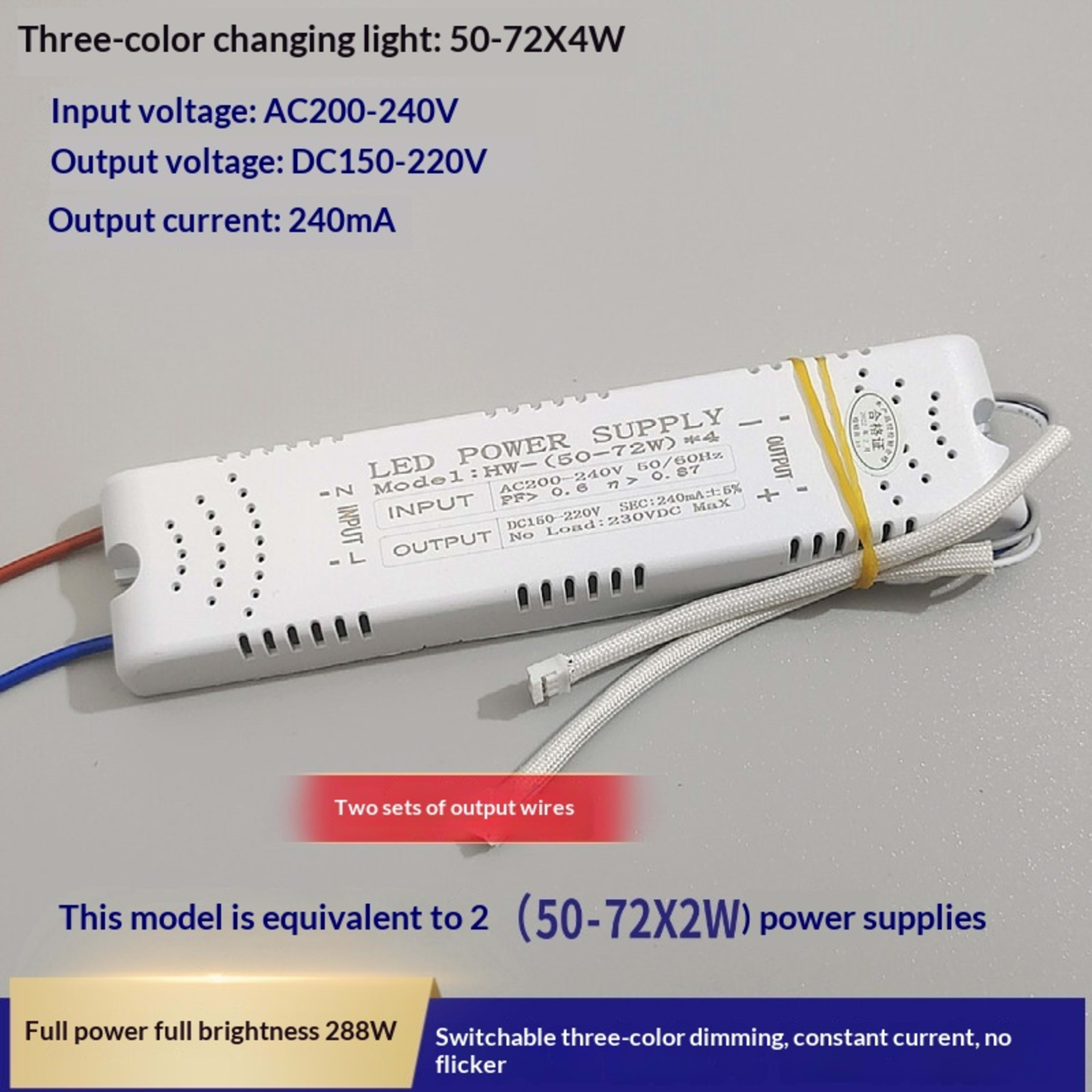 LED Segmented Tri-color Dimmable Crystal Lamp, Constant Current Transformer Lamp Accessories, Rectifier. 10