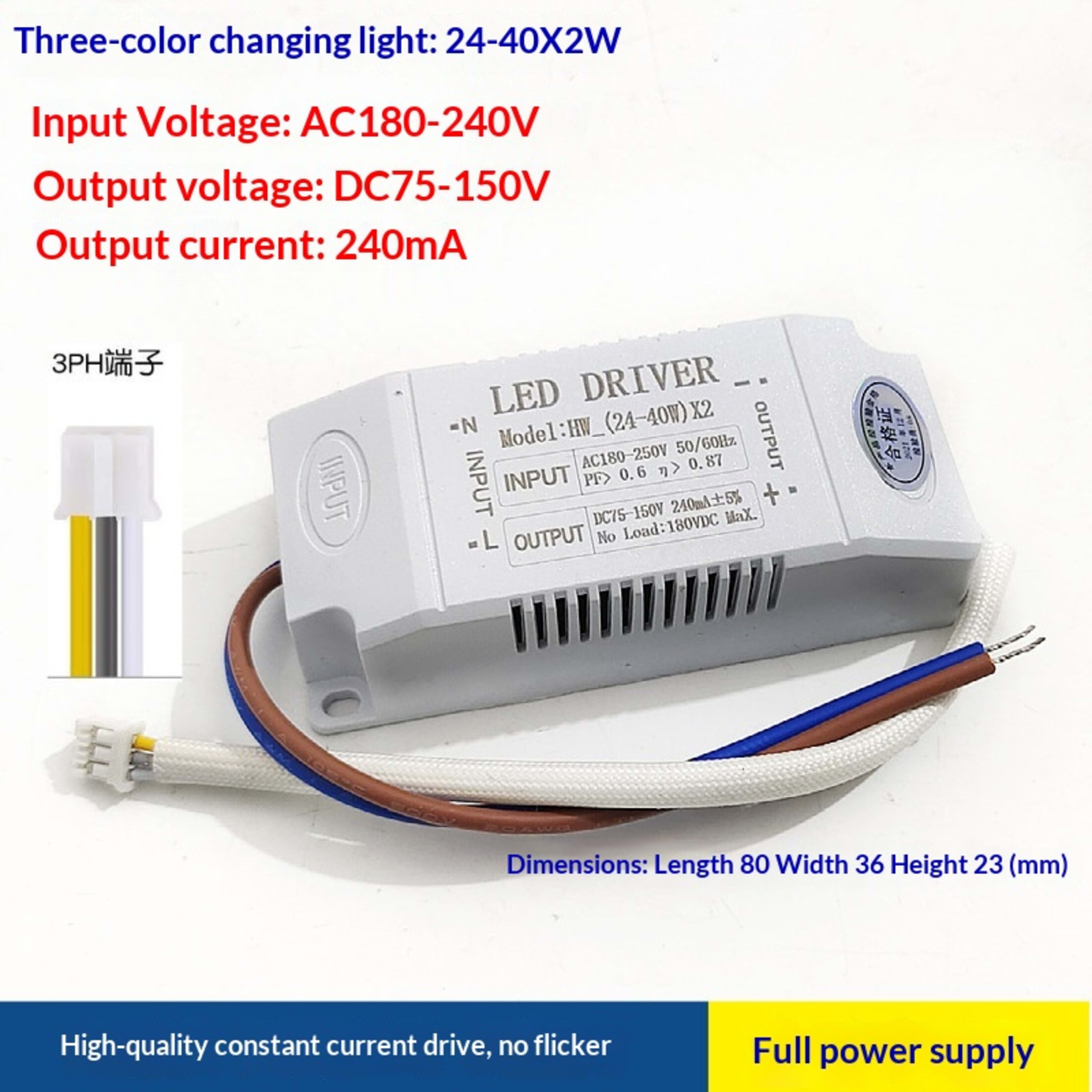 LED Segmented Tri-color Dimmable Crystal Lamp, Constant Current Transformer Lamp Accessories, Rectifier. 7