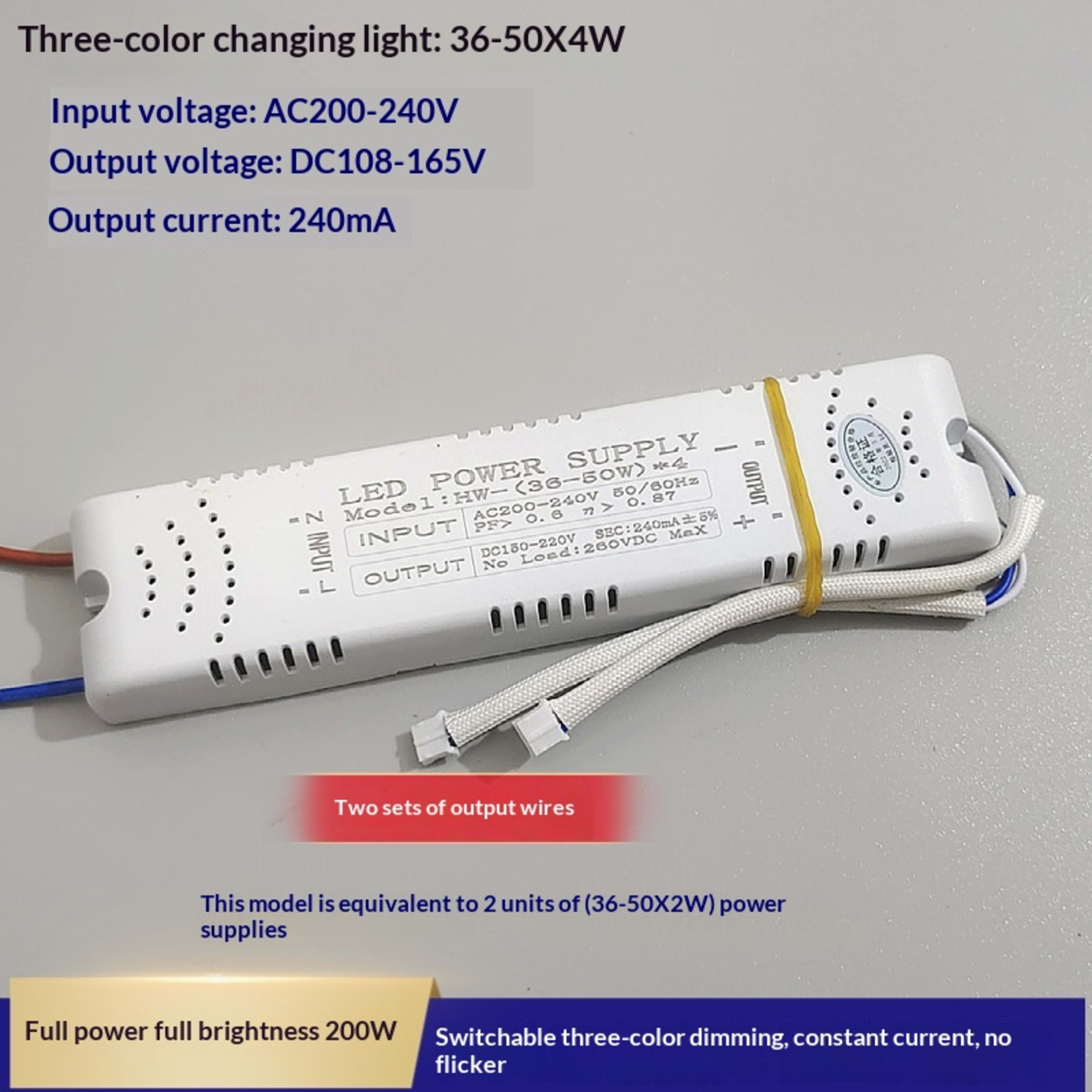 LED Segmented Tri-color Dimmable Crystal Lamp, Constant Current Transformer Lamp Accessories, Rectifier. 17