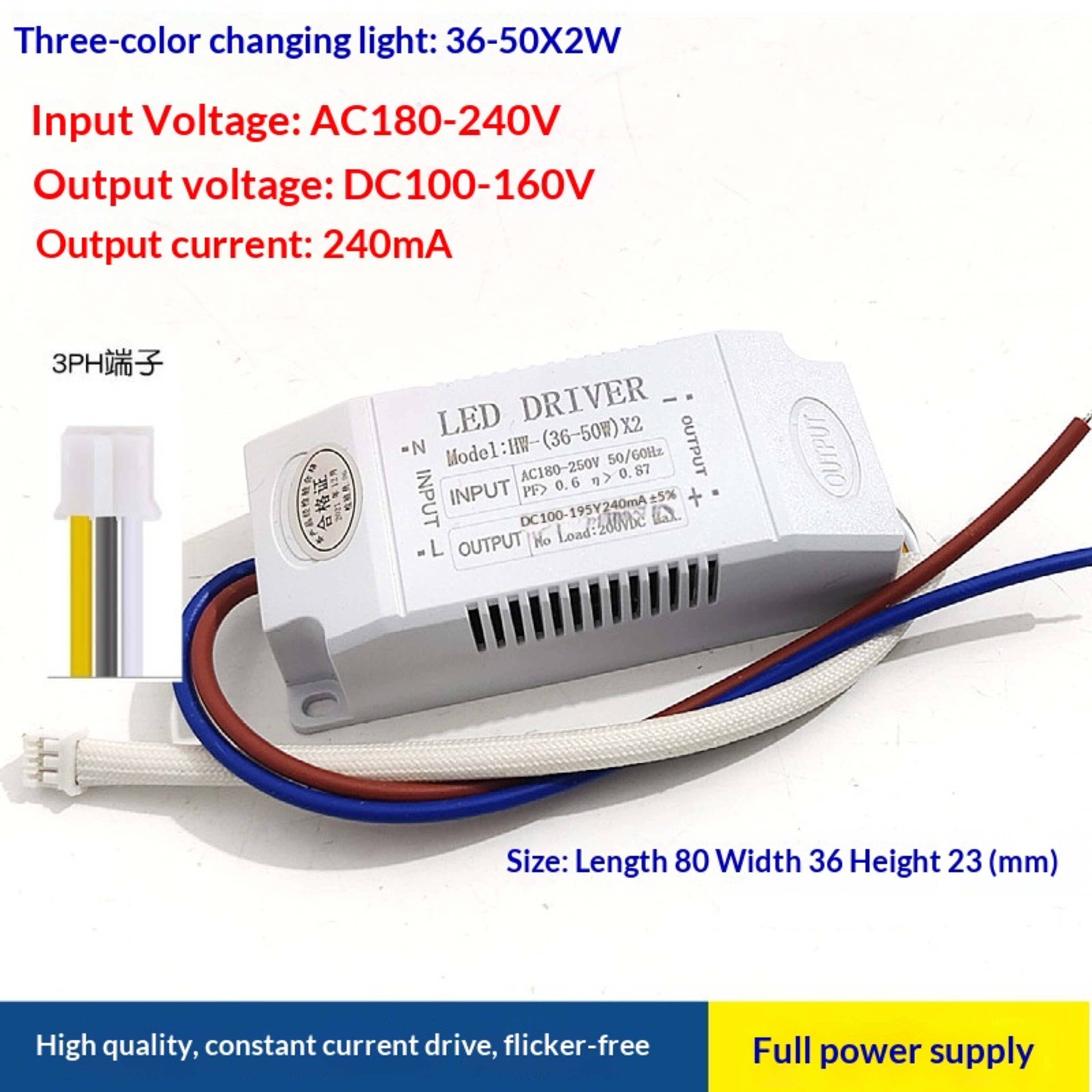 LED Segmented Tri-color Dimmable Crystal Lamp, Constant Current Transformer Lamp Accessories, Rectifier. 22