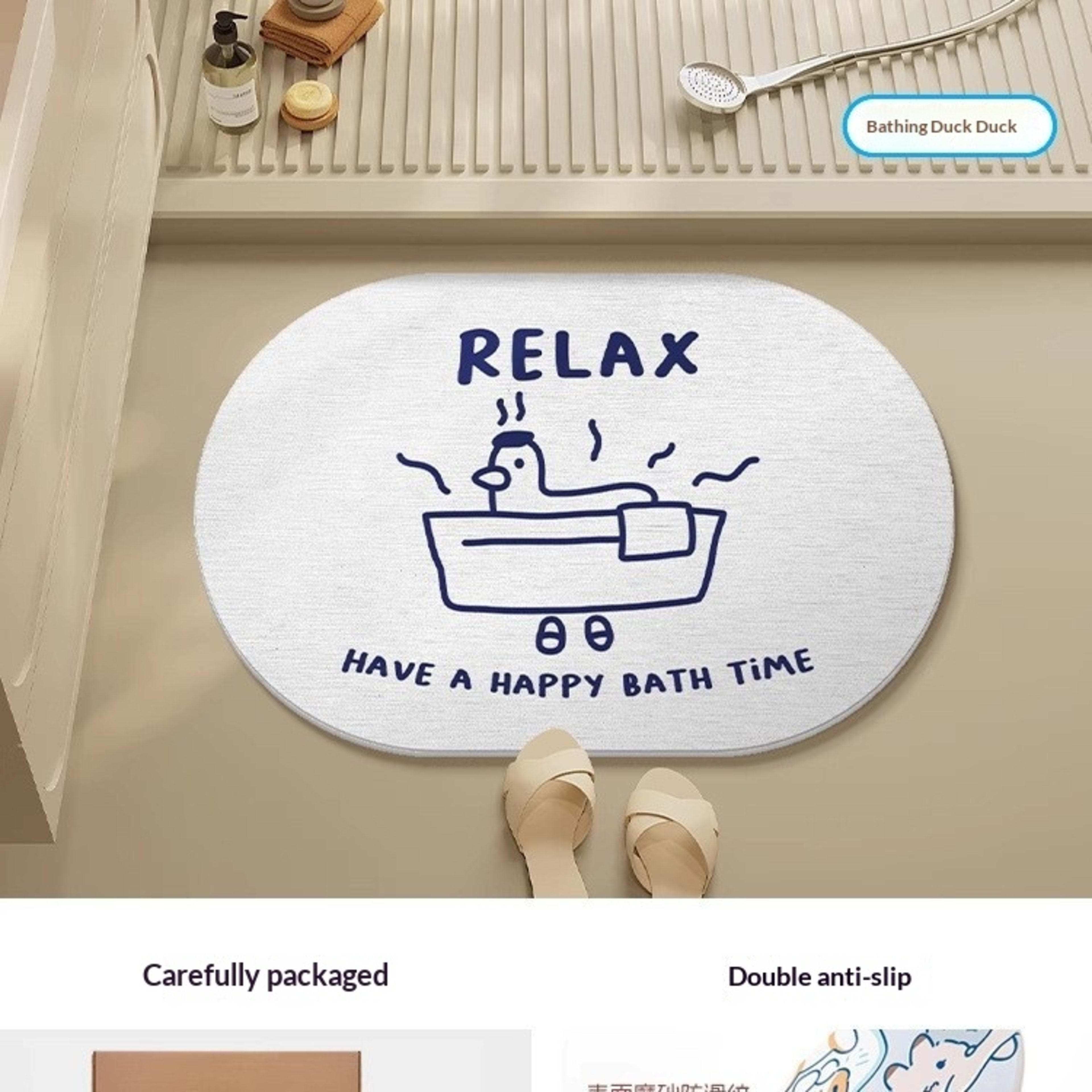 Quick-drying Cartoon Silica Mud Floor Mat 14