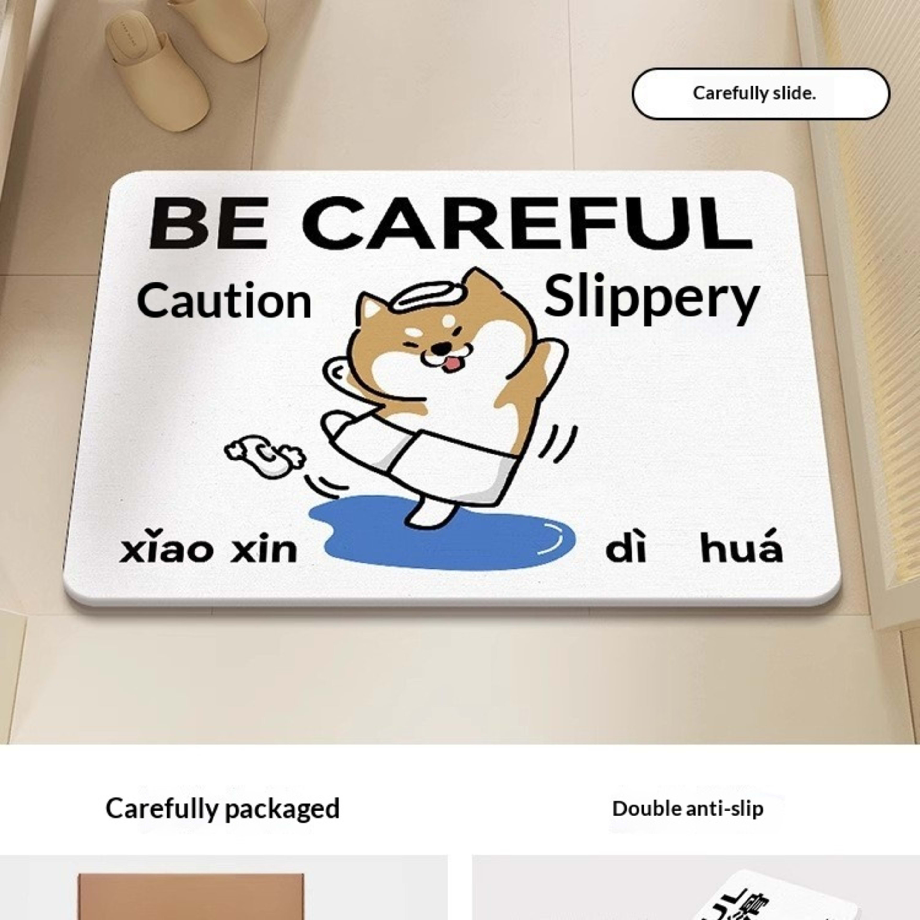 Quick-drying Cartoon Silica Mud Floor Mat 25