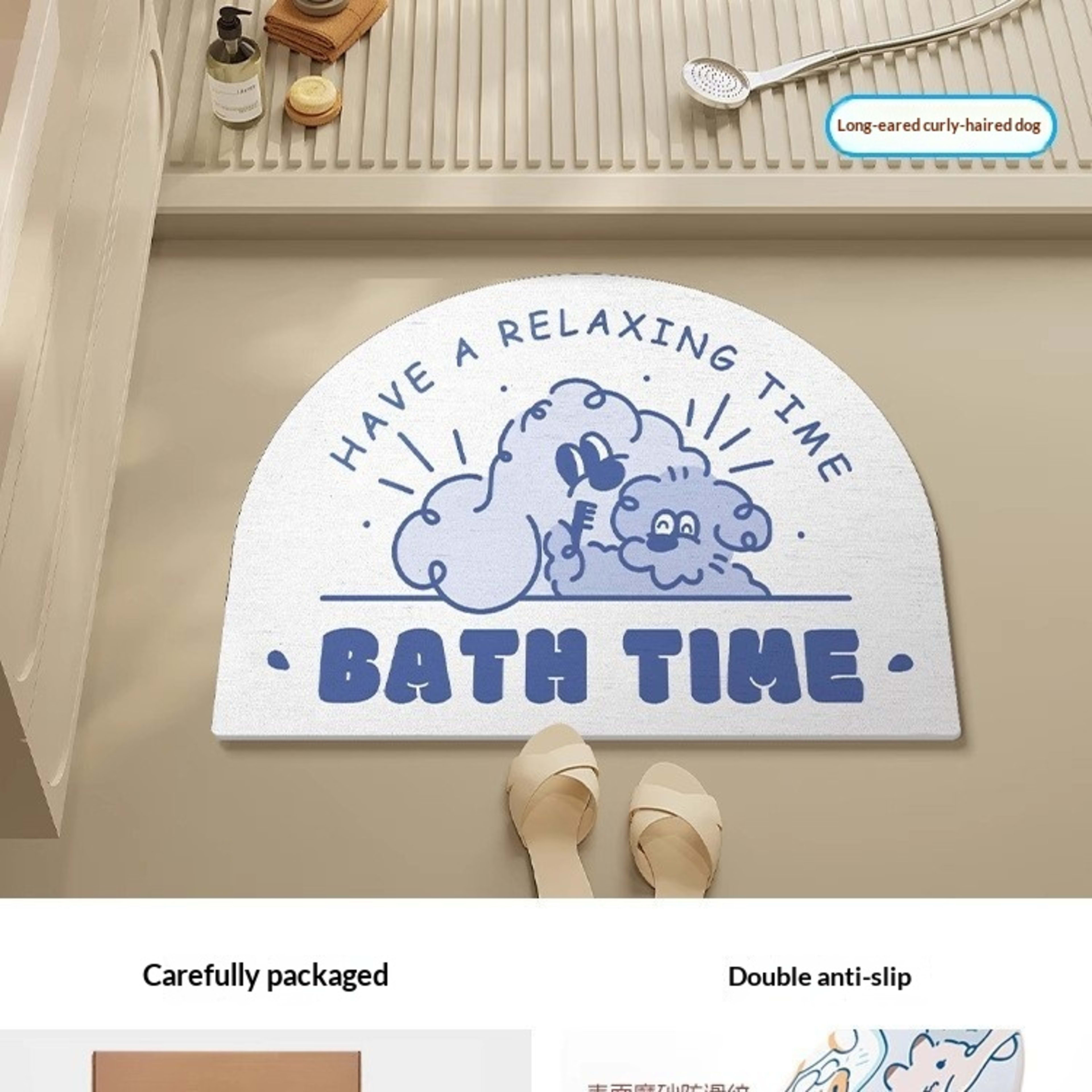 Quick-drying Cartoon Silica Mud Floor Mat 11