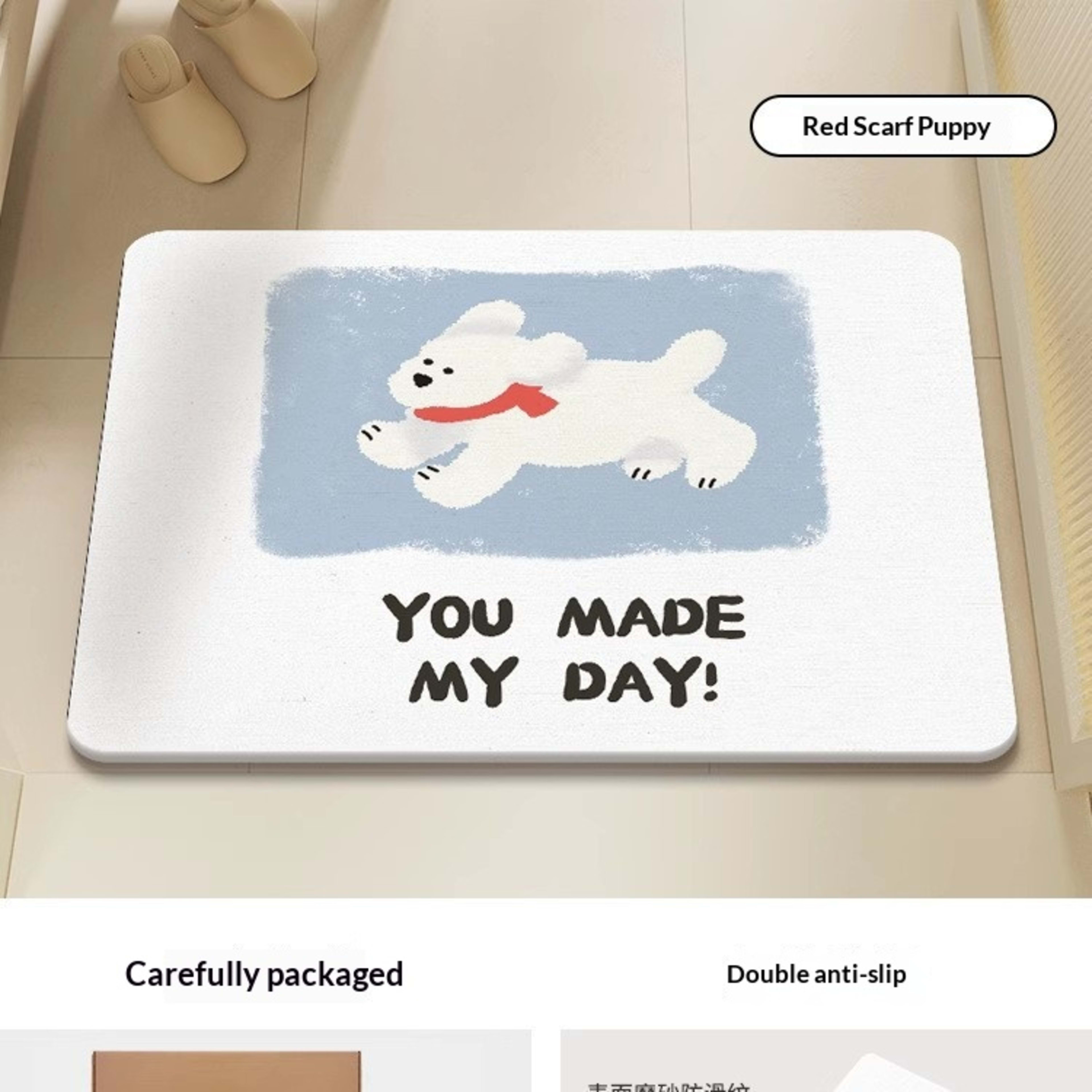Quick-drying Cartoon Silica Mud Floor Mat 29