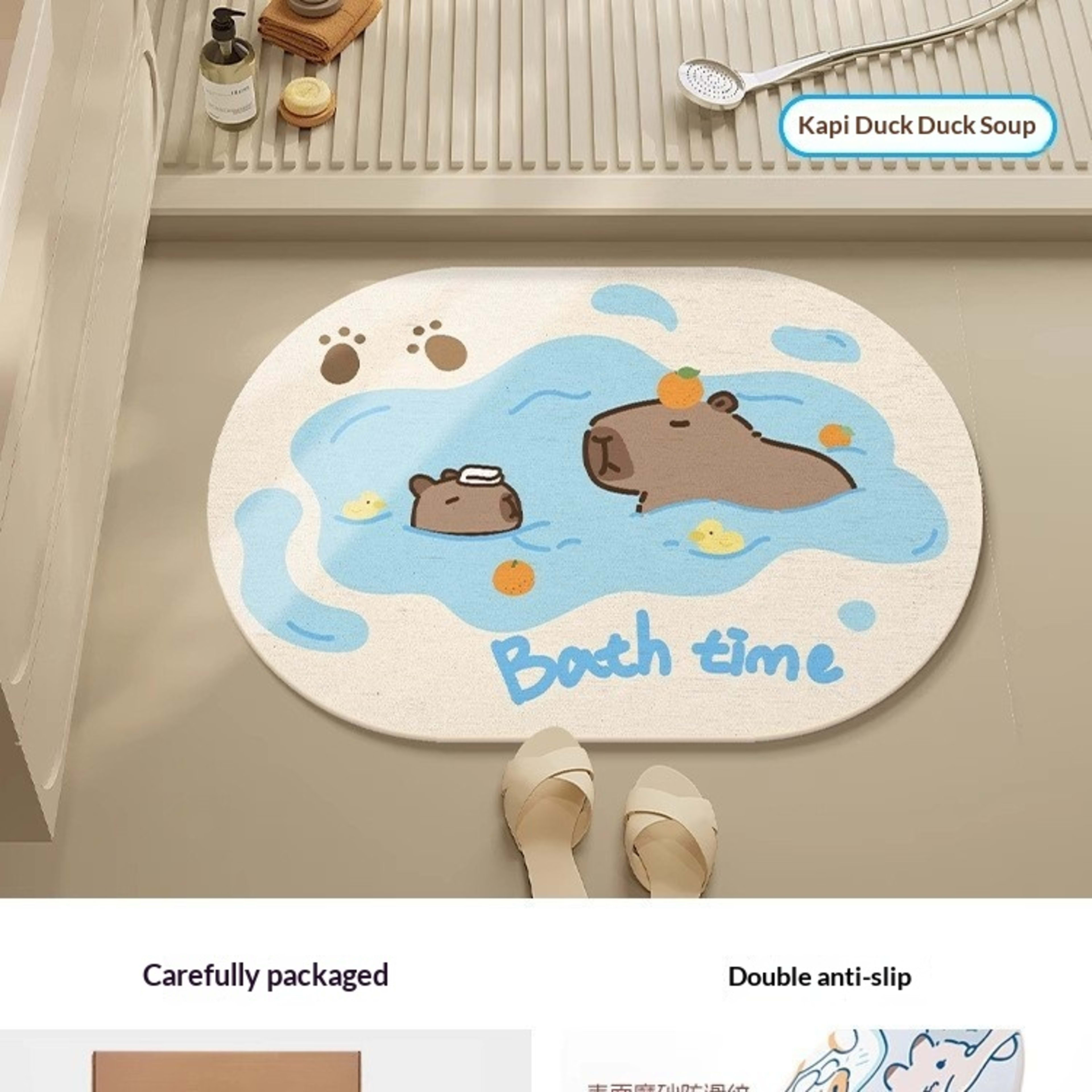 Quick-drying Cartoon Silica Mud Floor Mat 20