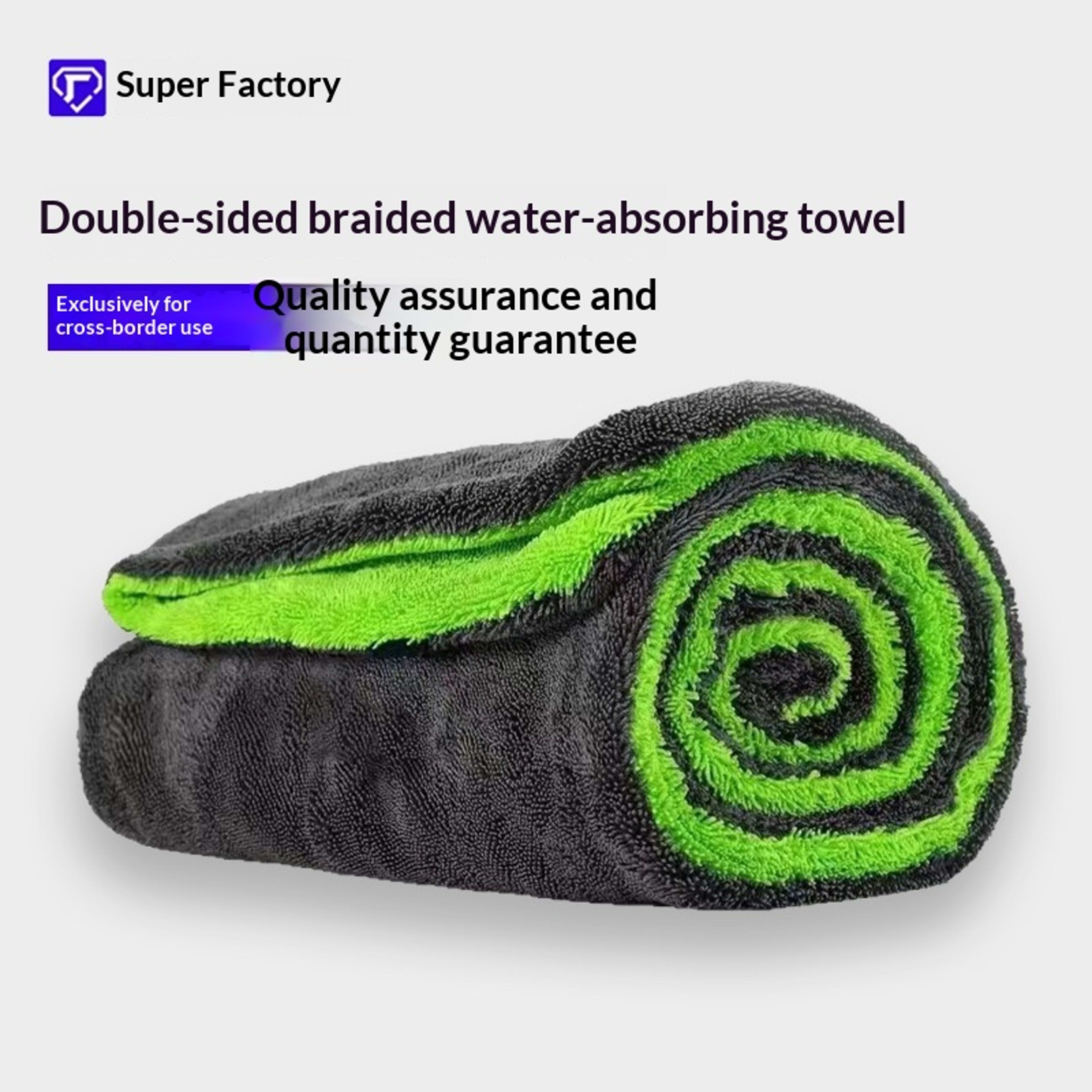 Double-sided Thickened Lint-free Car Wash Towel 6