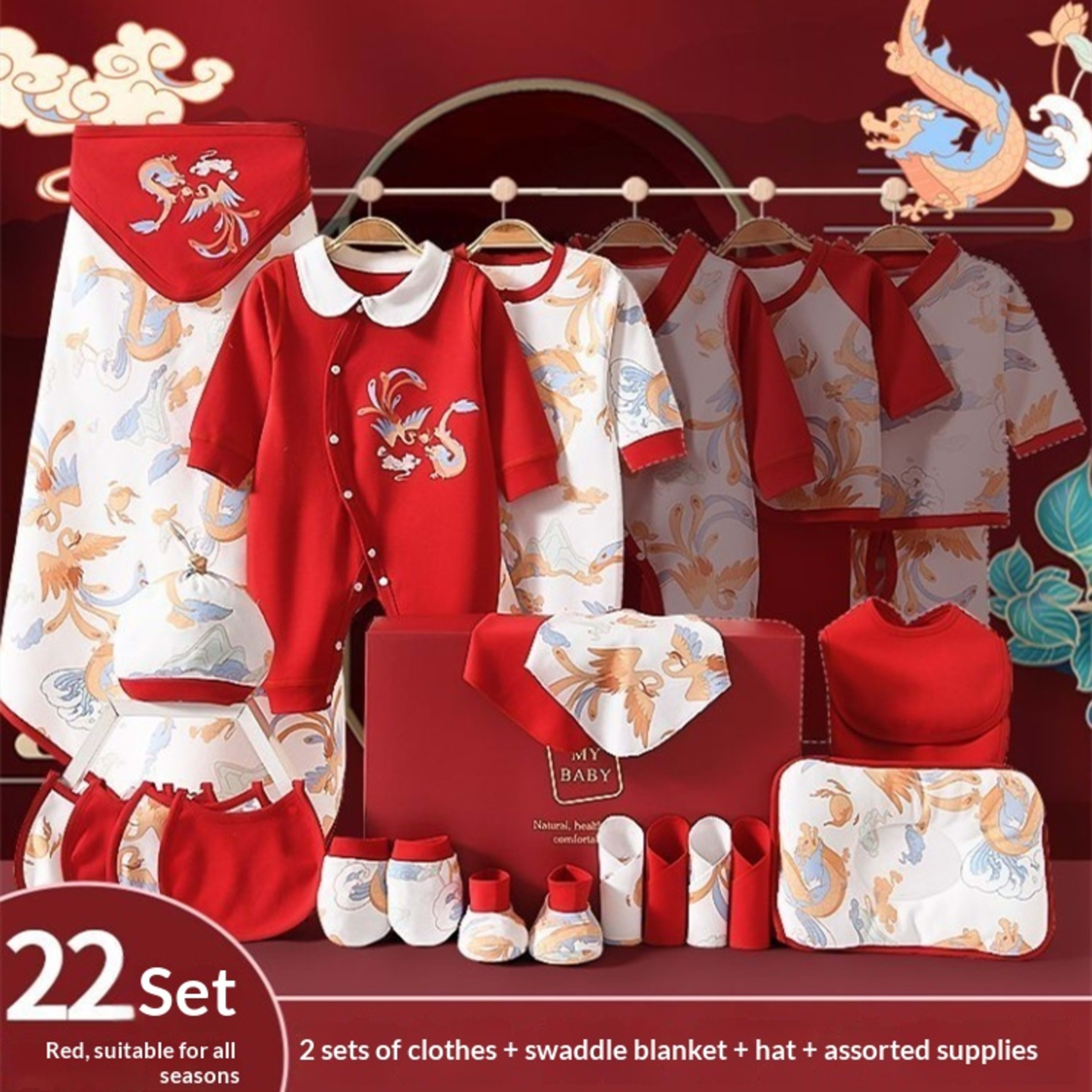 Gift Box Of Pure Cotton Baby Clothes Complete Set Of Gift Items
