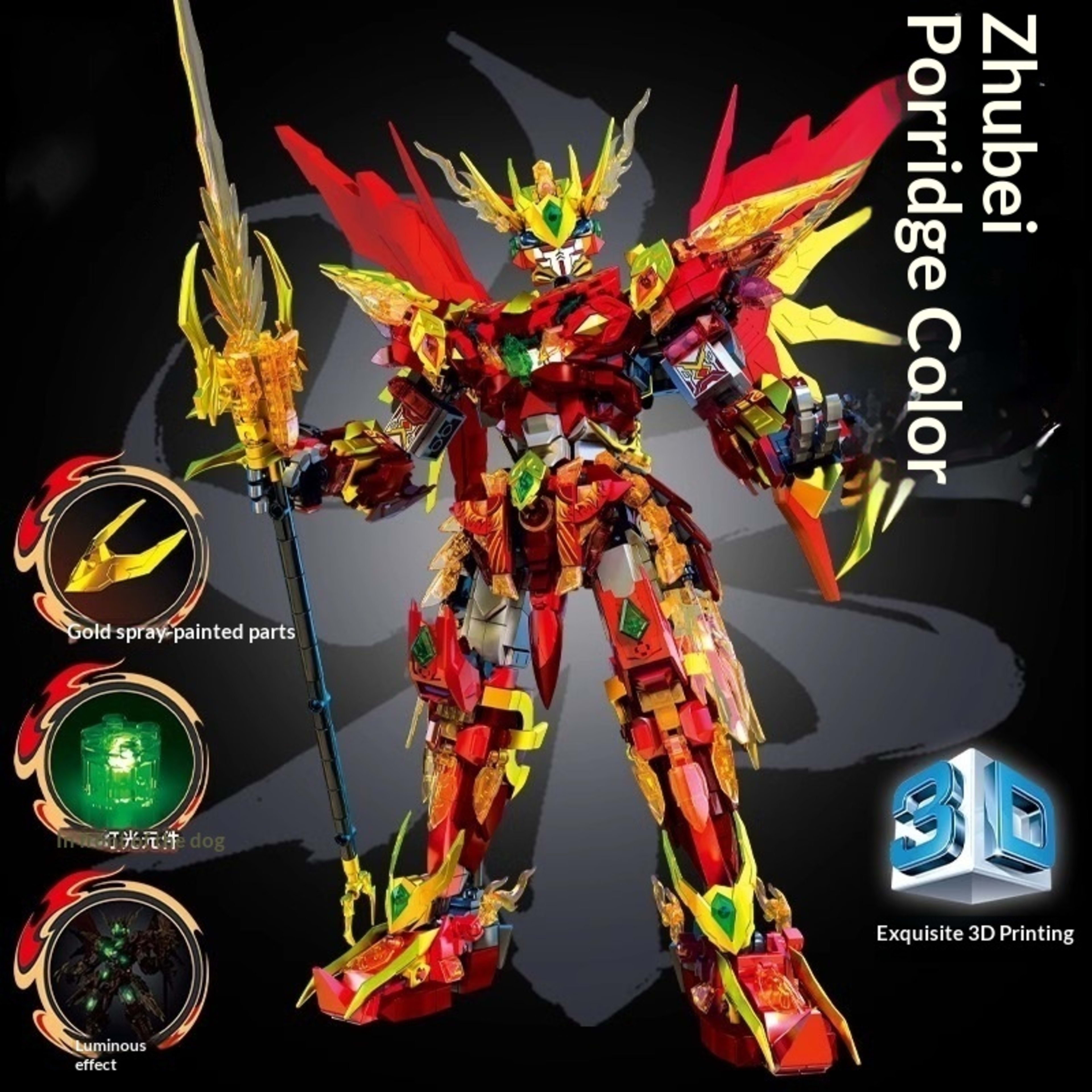 Zhuque Zhang Flying Mecha 62038 Chinese Building Block Assembly Toy 5