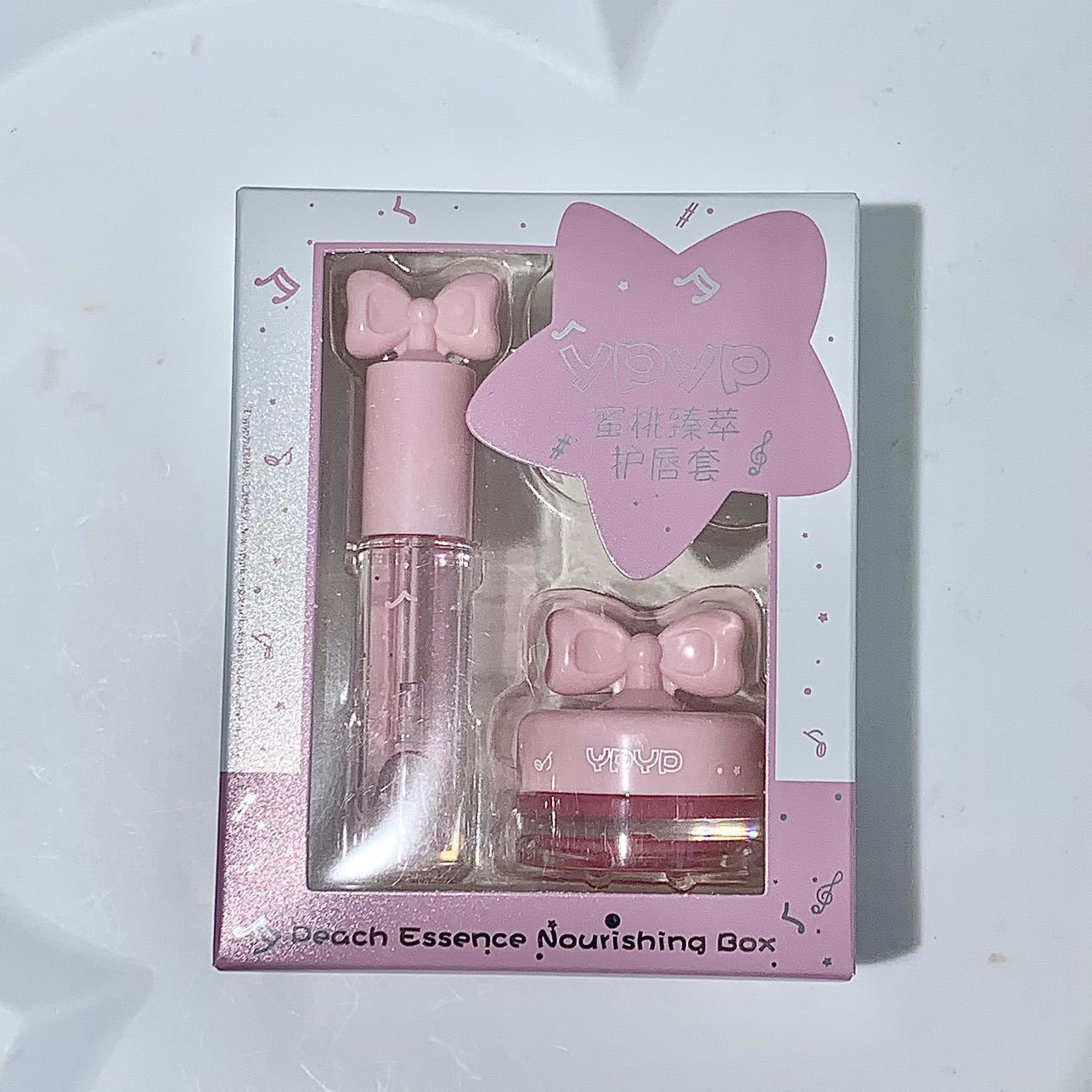 Moisturizing Hydrating And Crack-preventing Lip Gloss 5