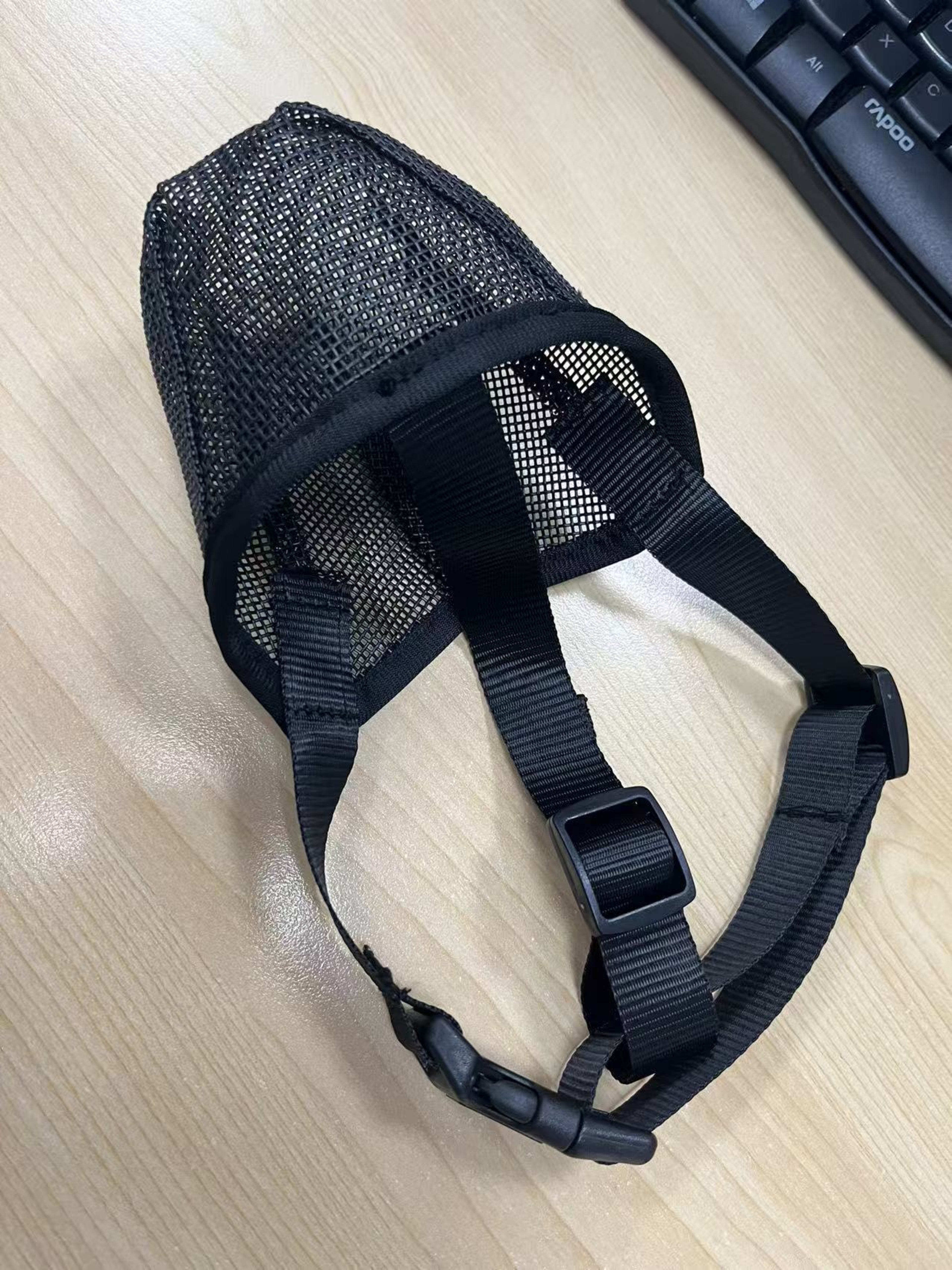 Dog Muzzle Mesh Breathable Pet 7