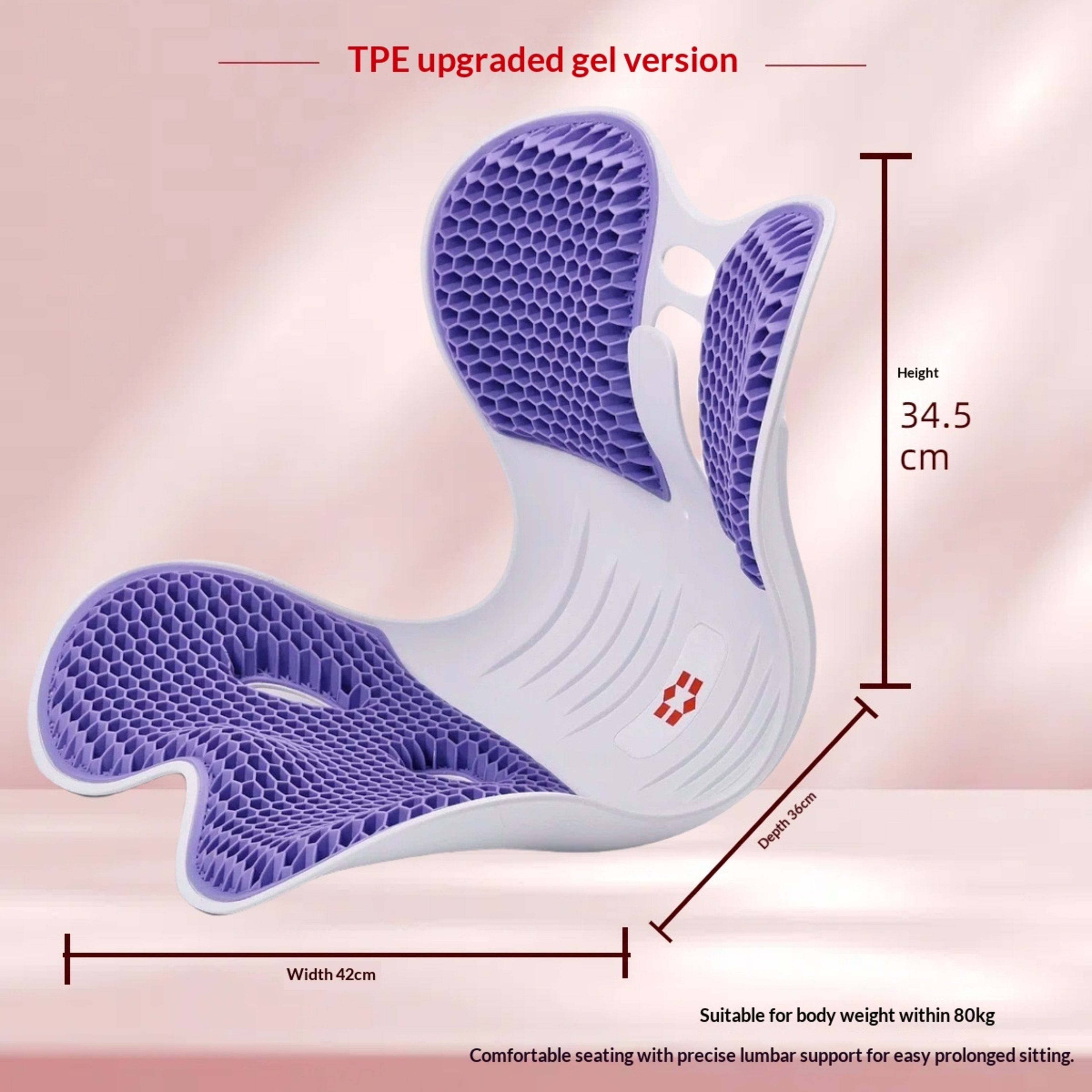Portable Office Ergonomic Lumbar Support Cushion 7