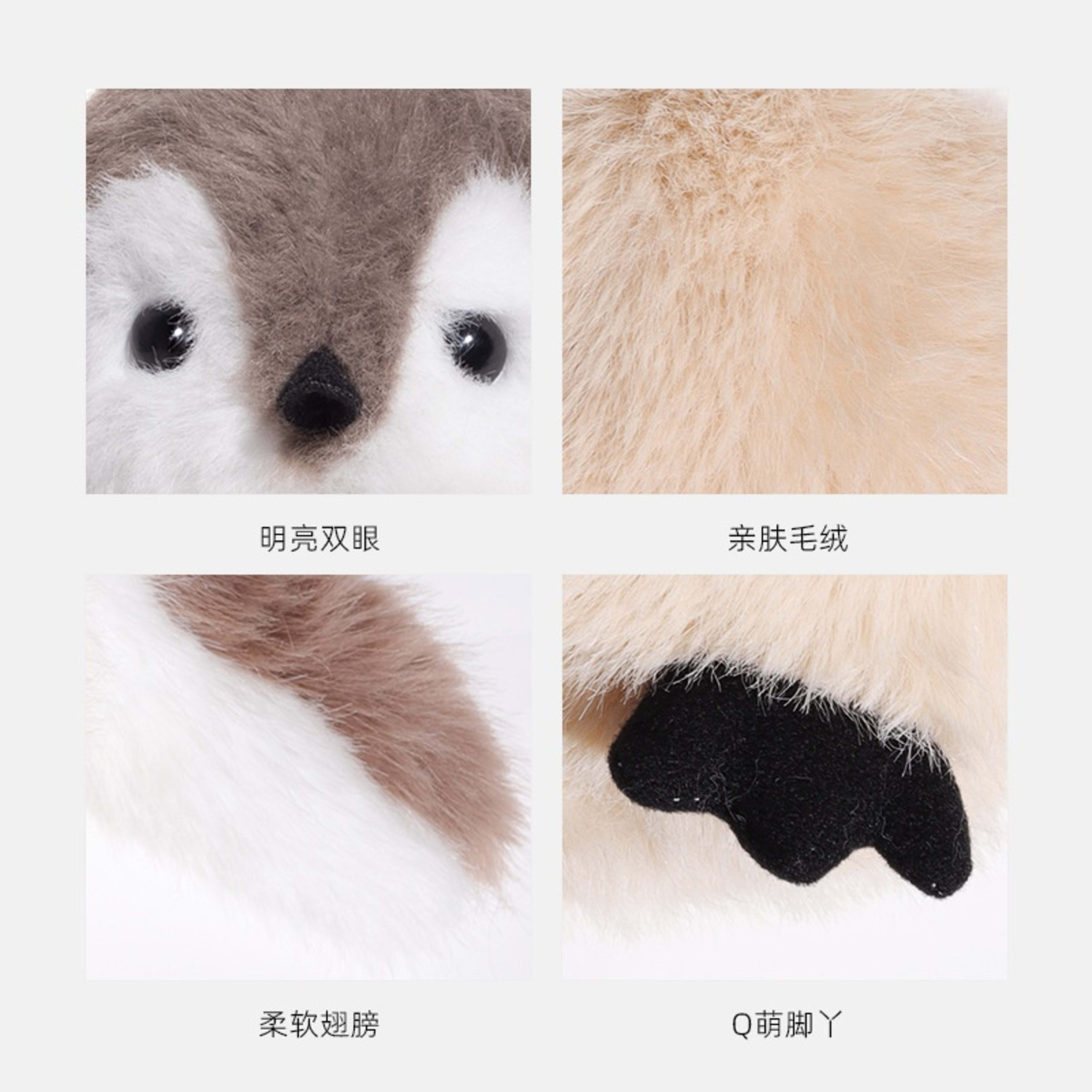 Cute Penguin Plush Toy Super Soft Rag Doll