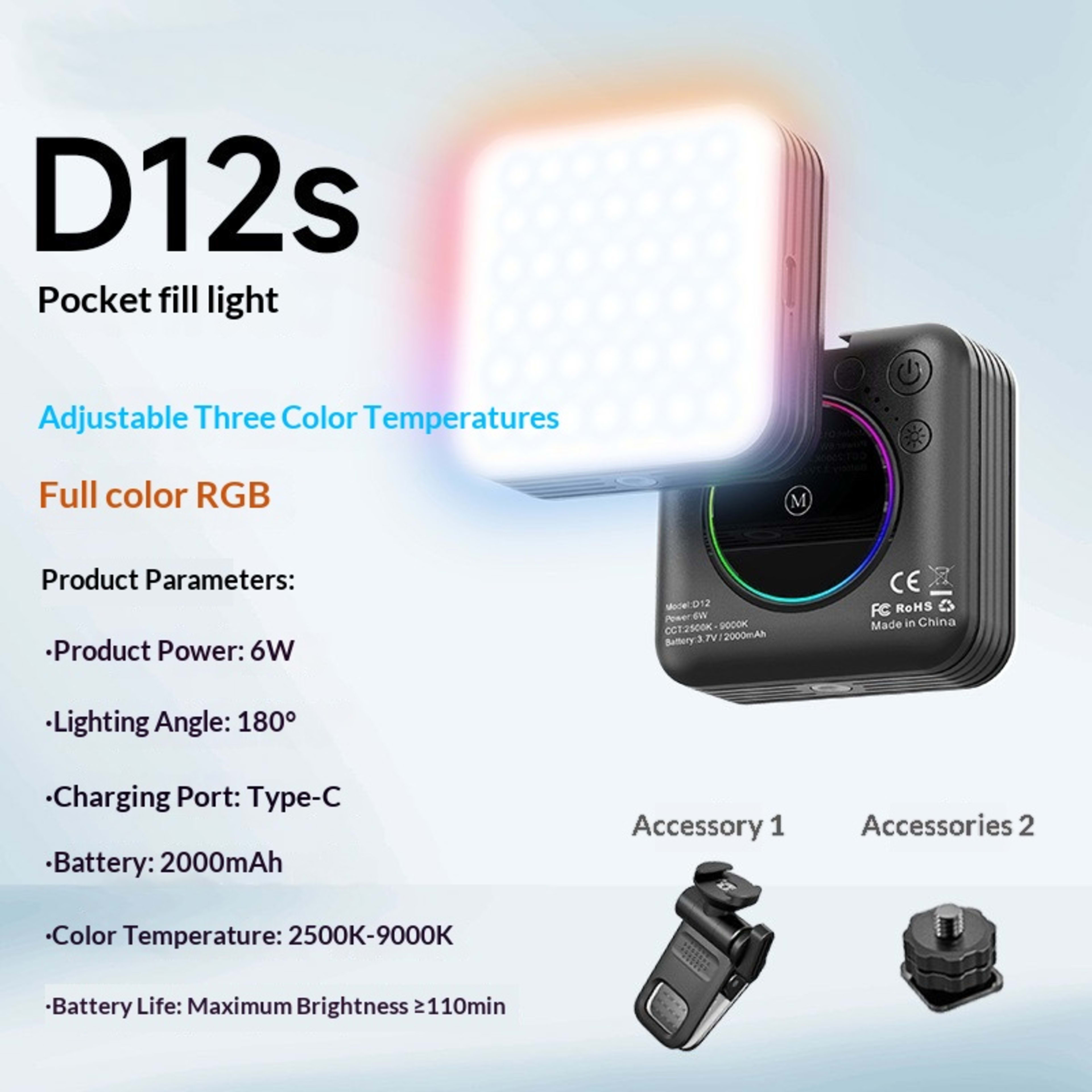 Compact And Portable RGB Phone Fill Light 5