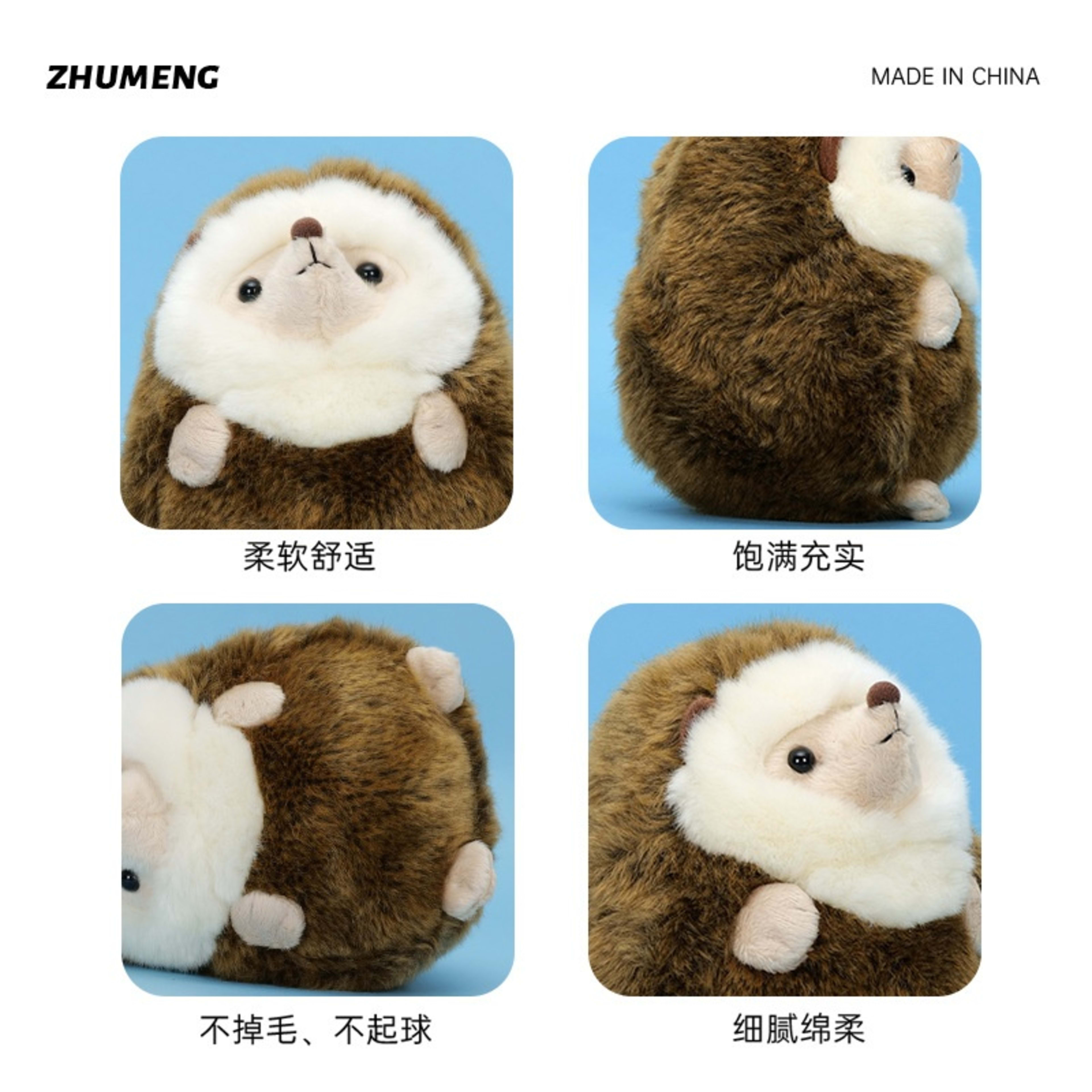 Childrens Animal Plush Toy, Hedgehog Doll Ornament 4