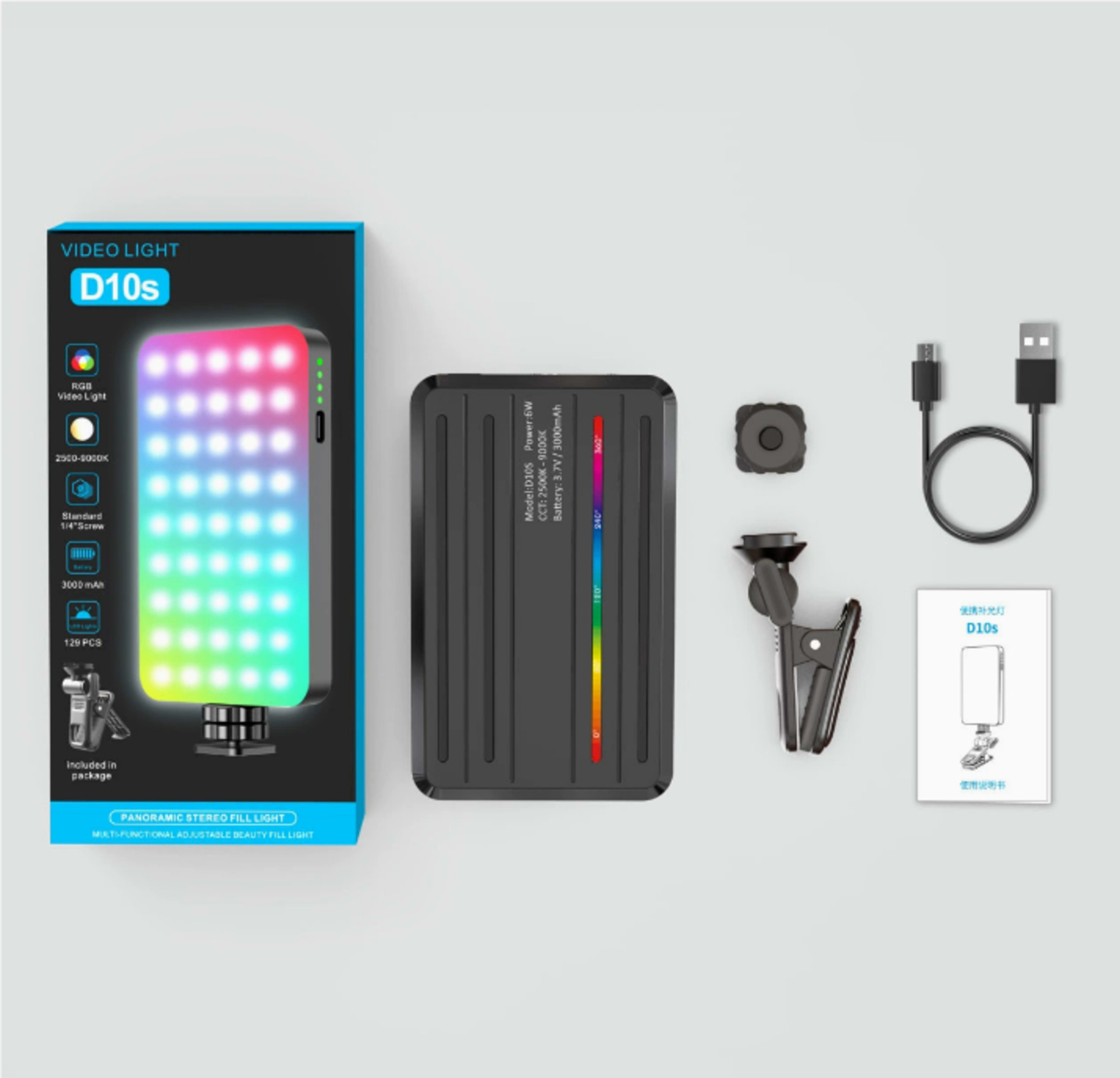 Compact And Portable RGB Phone Fill Light 7