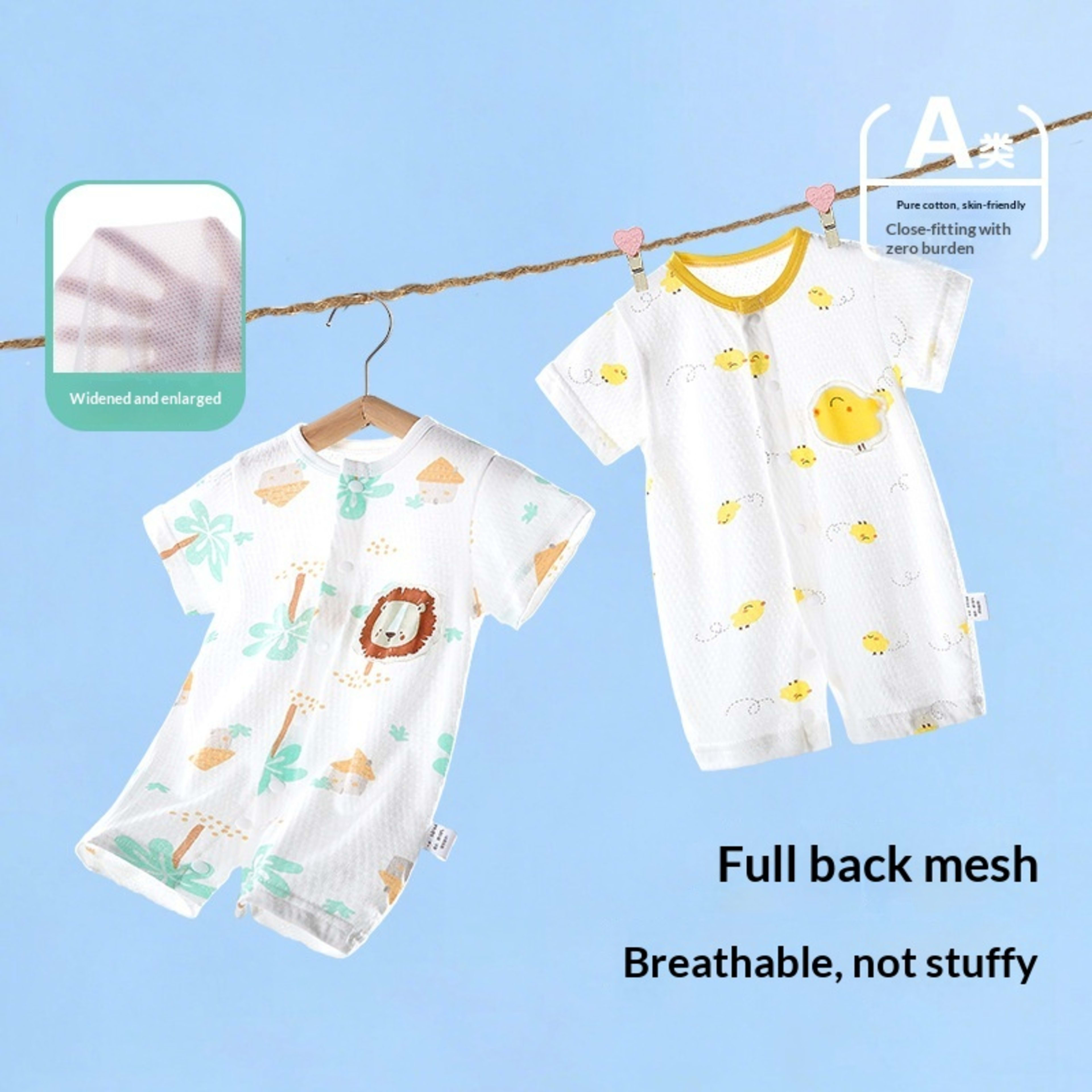 Baby Summer Thin Short-sleeved Jumpsuit 1